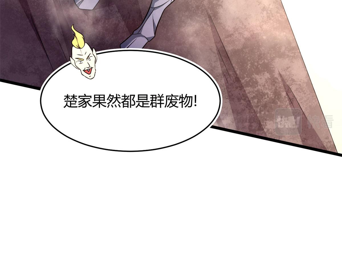 60 救援115