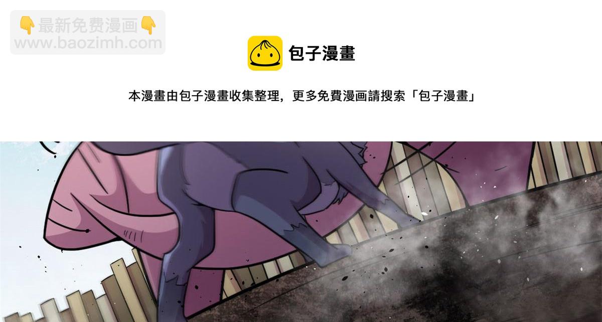 14	最后的对决49