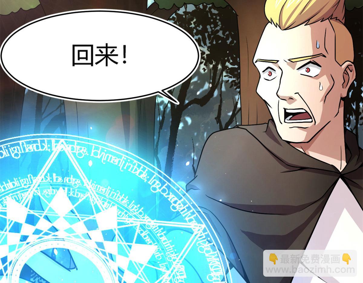 61 兄弟相认38