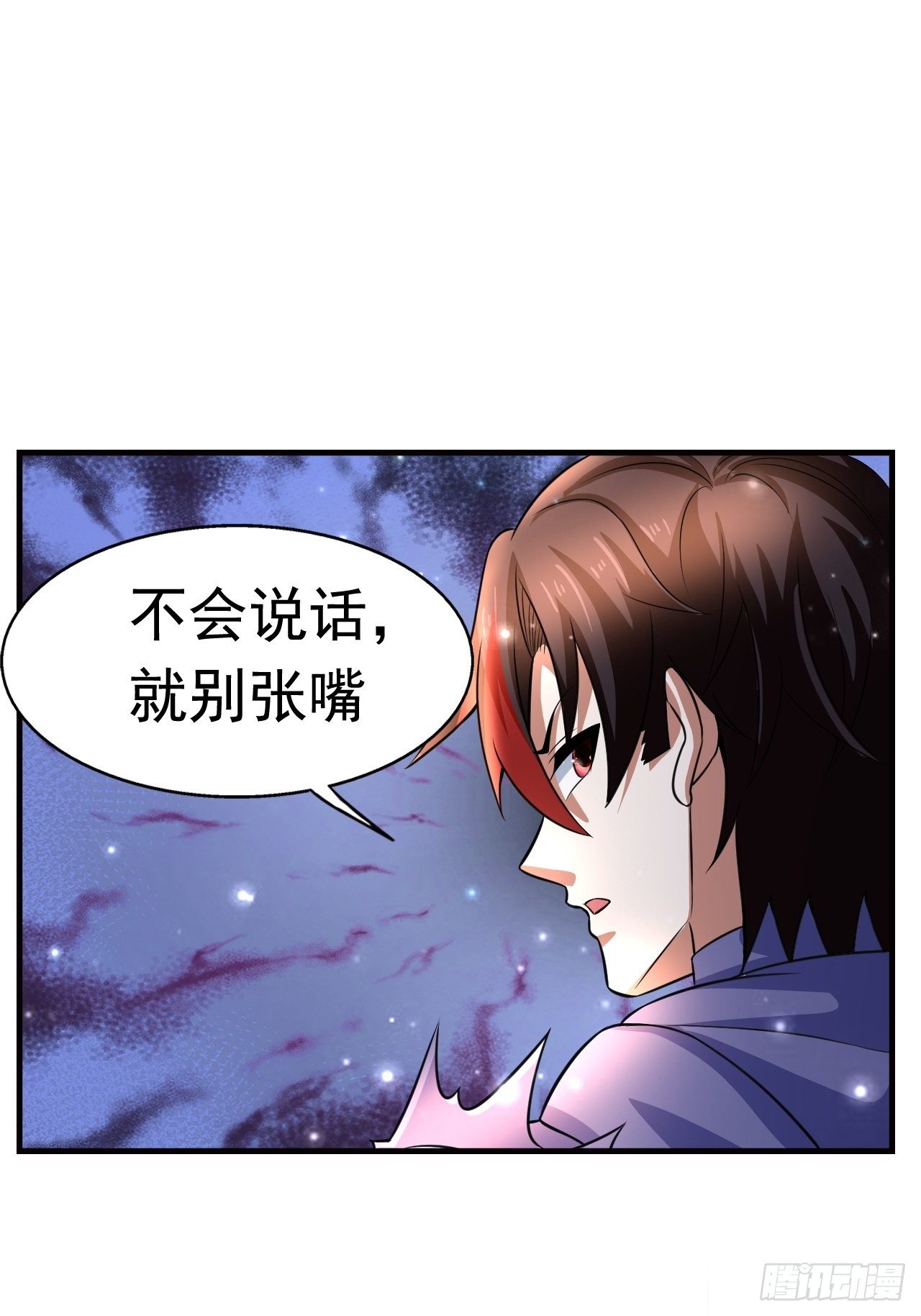12 怪物身份坐实50
