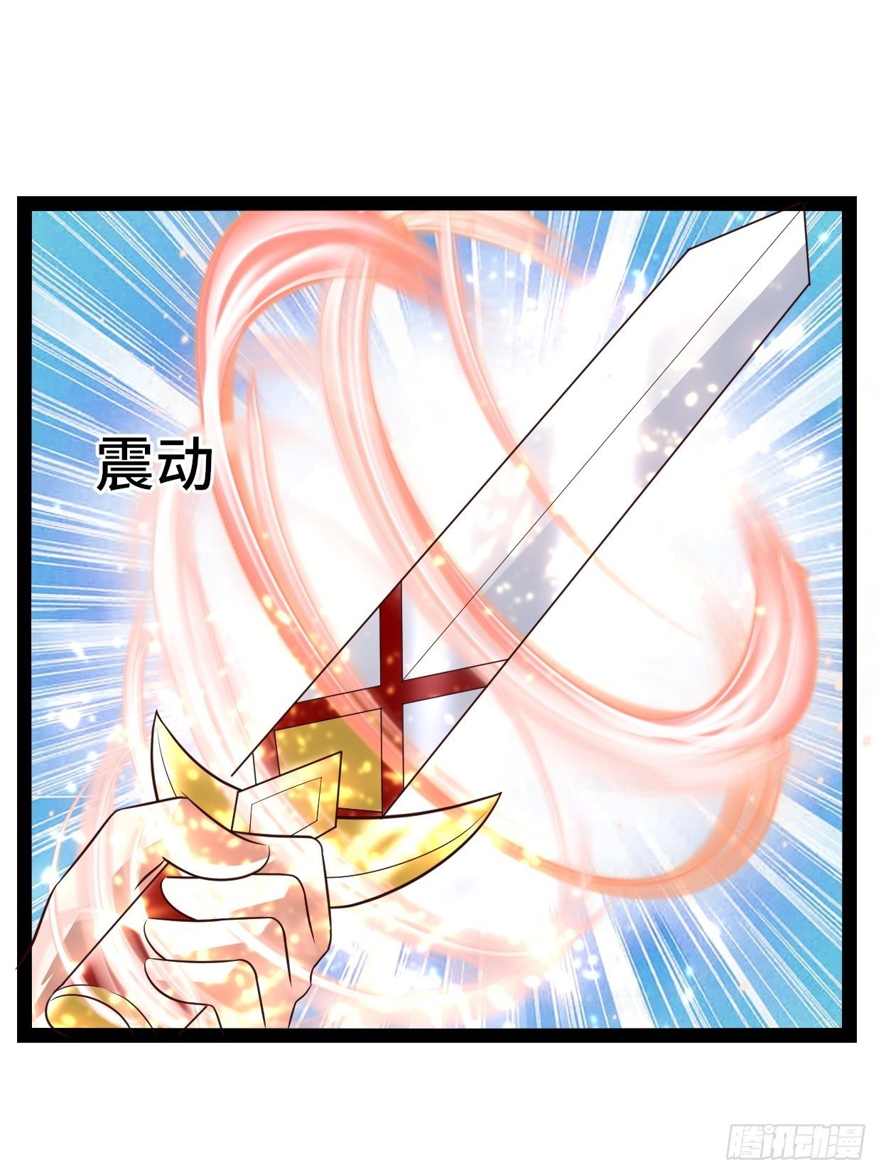 70 炼狱战斧66