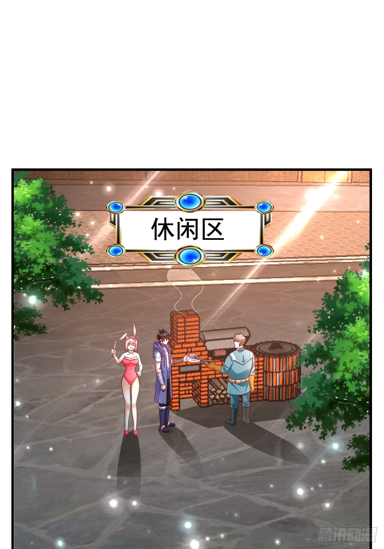 17 大队人马7