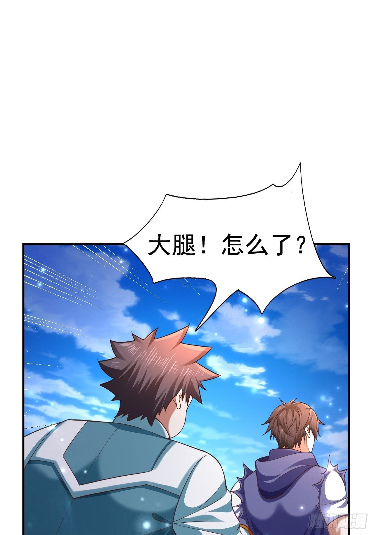 21 法师比思索30