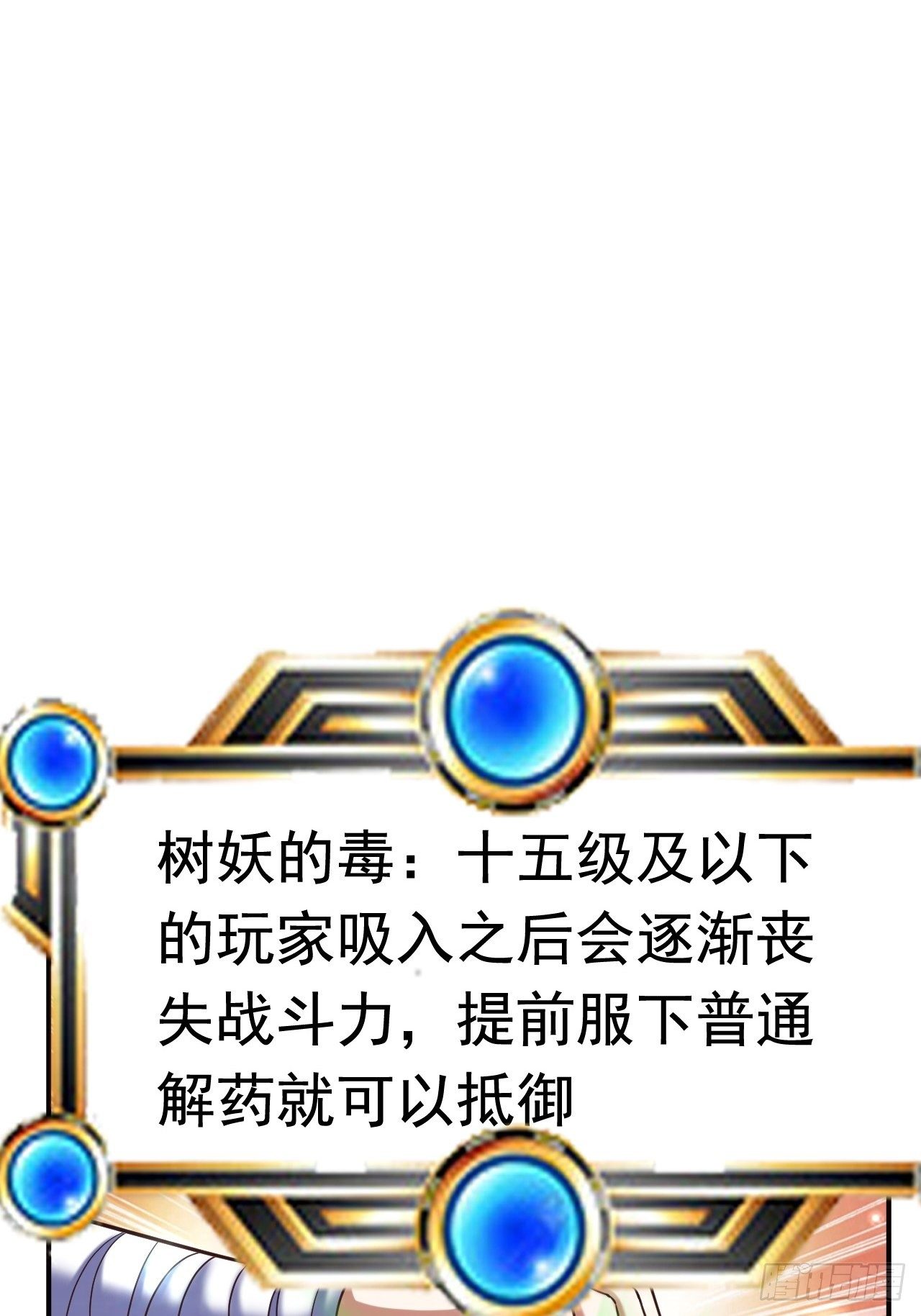 22 留后手62