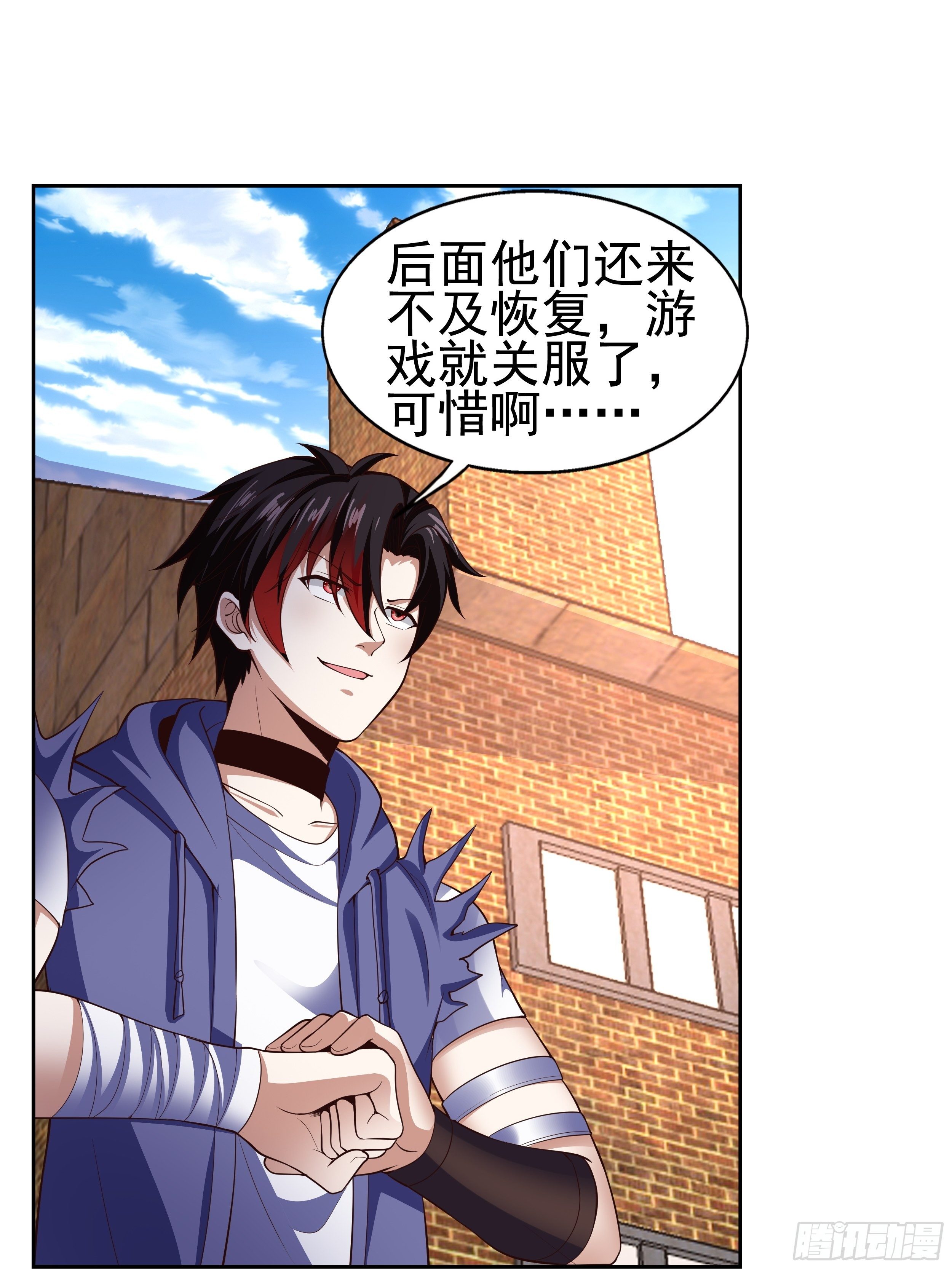 5 月杀盟4