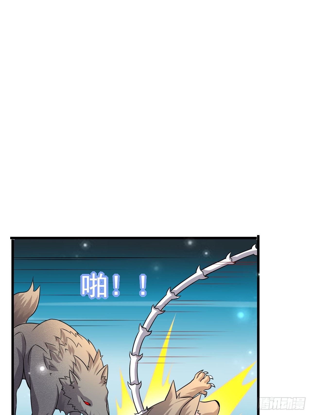 44 问题魔美30