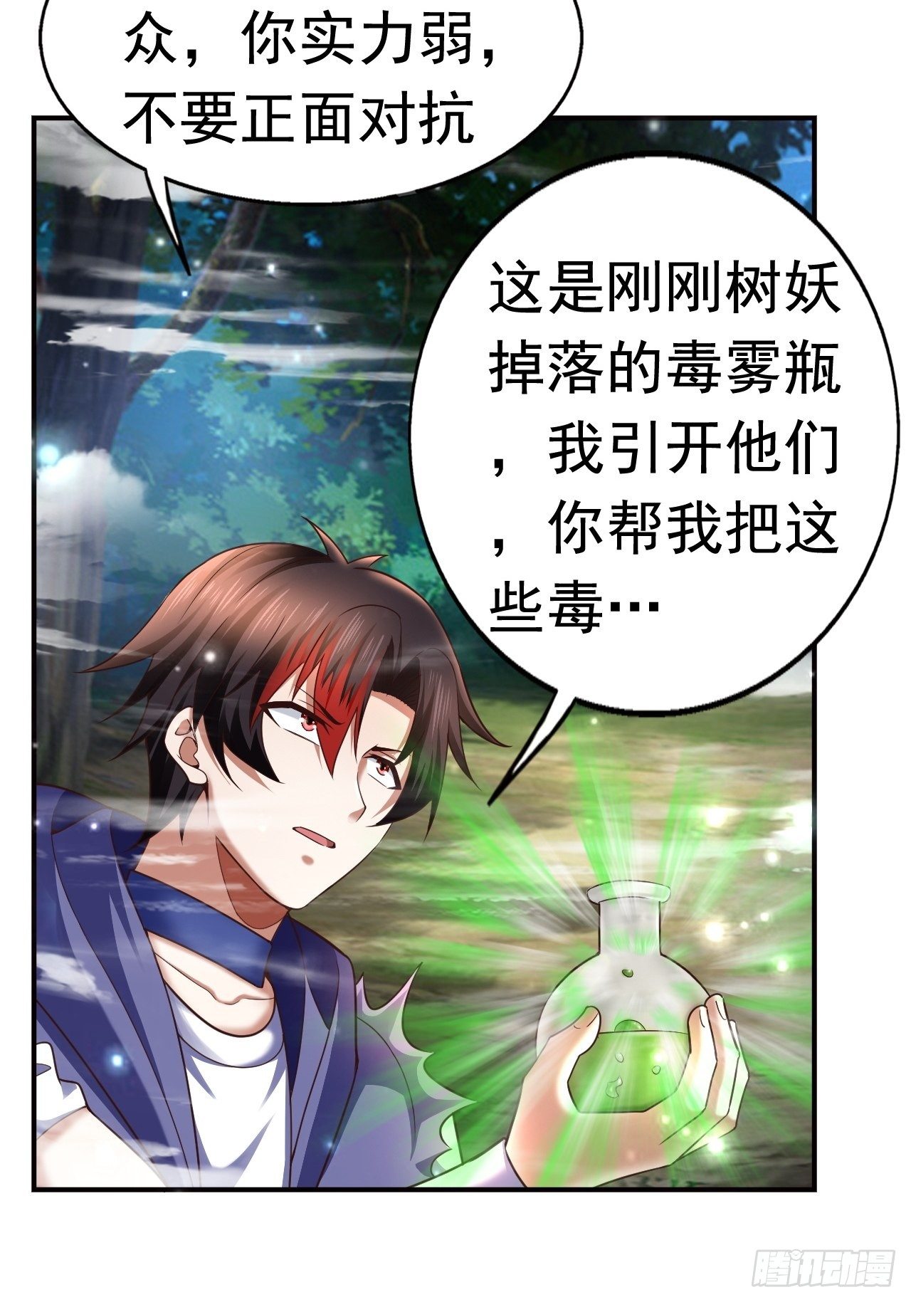 22 留后手61