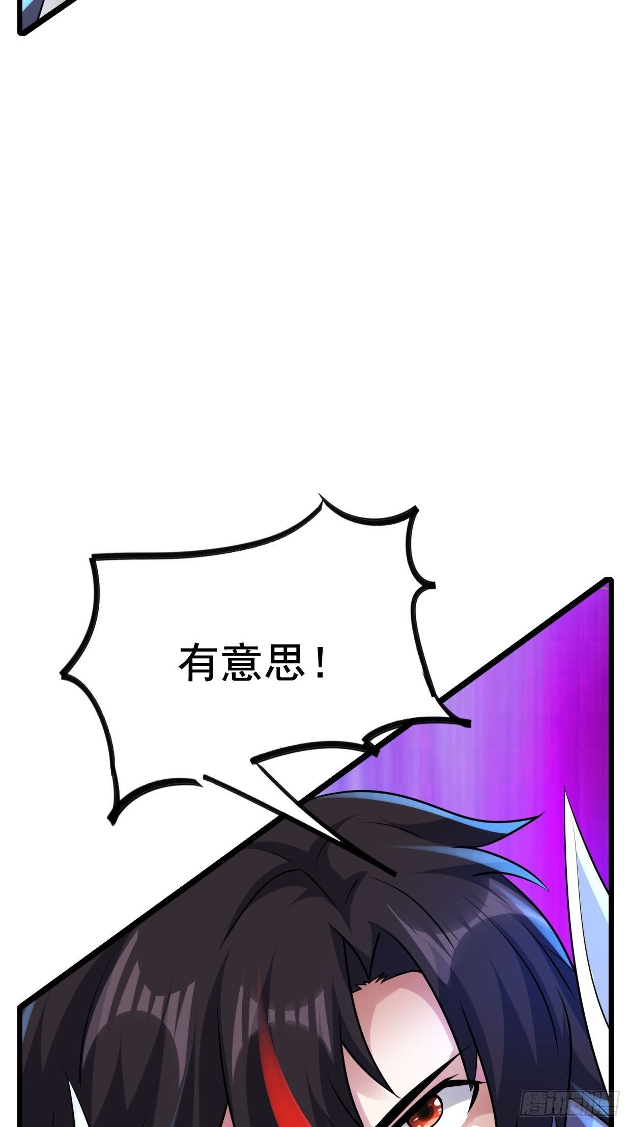 65 狼人营地62