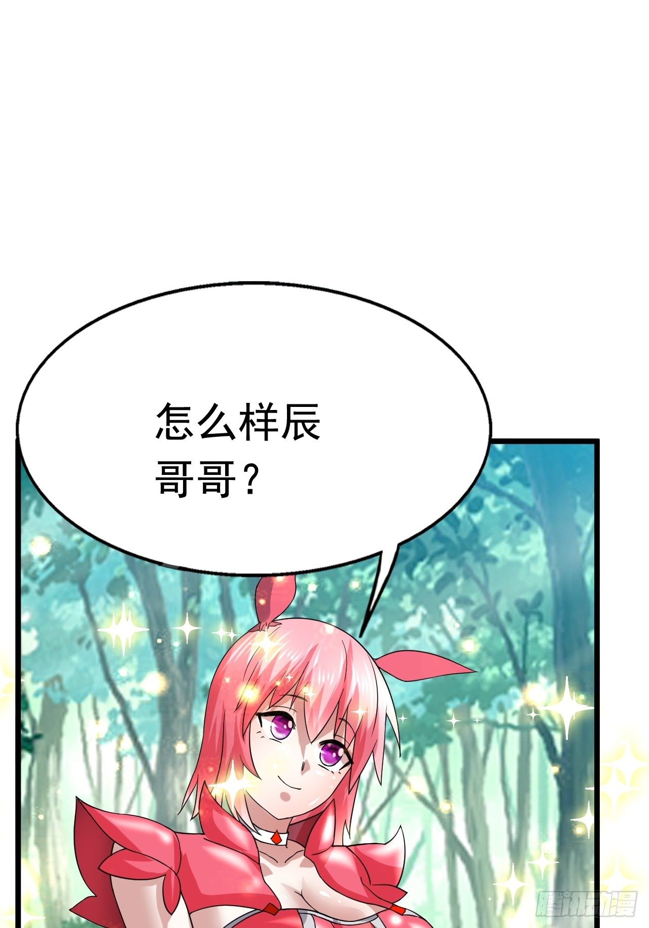 68 帮我一下嘛27