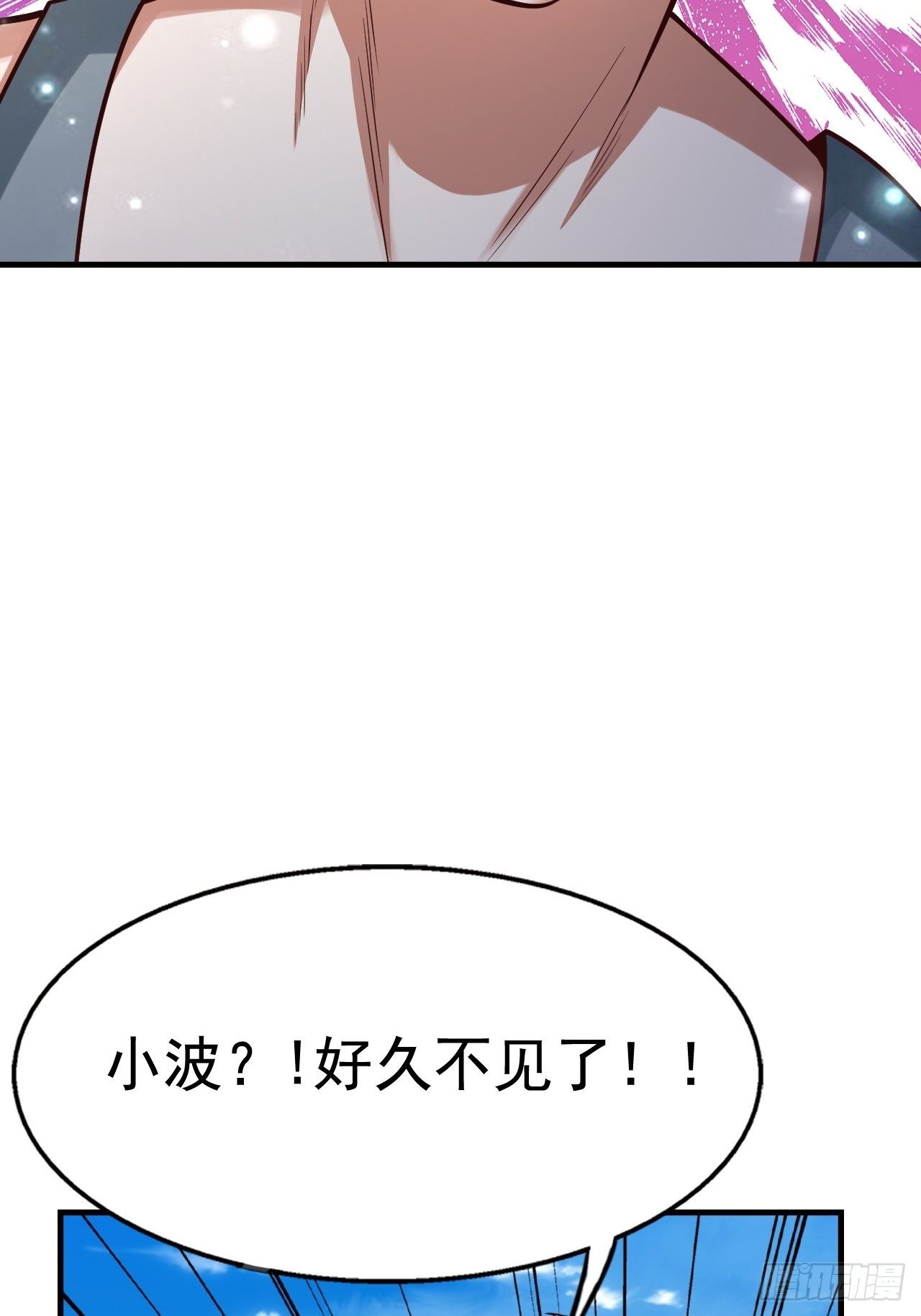 77 再遇小波28