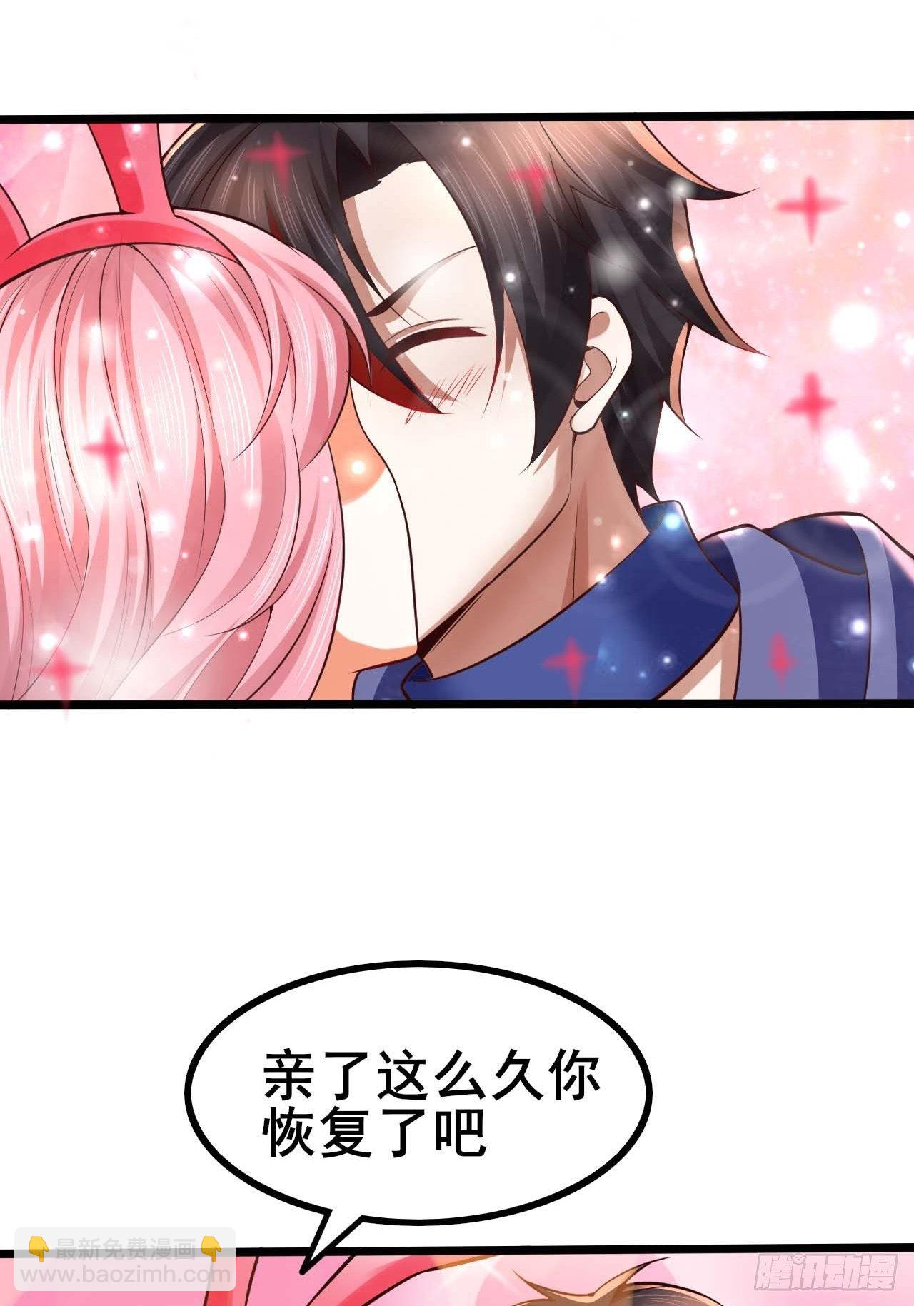 58 双层buff11