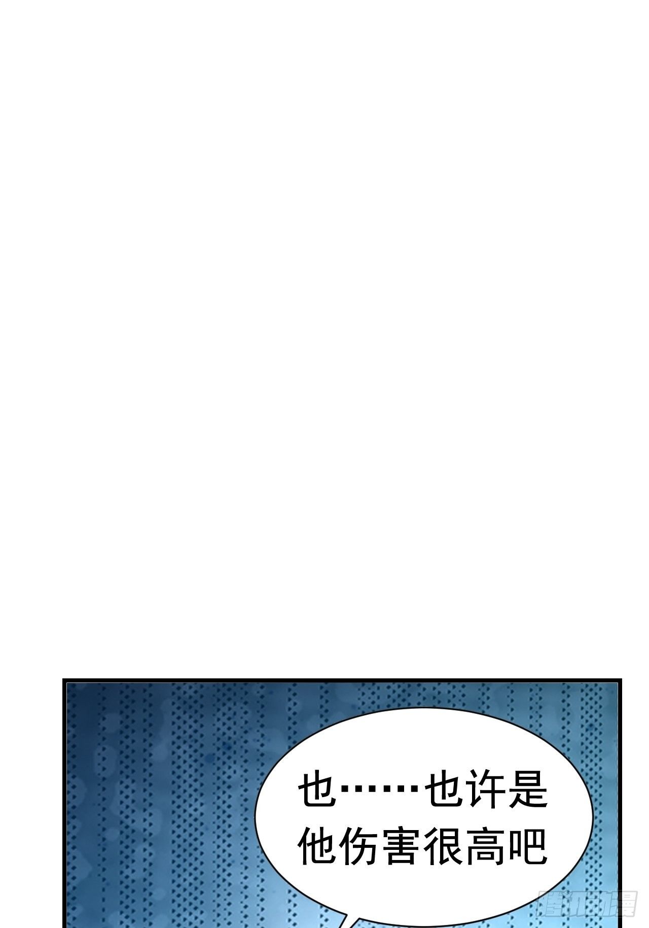 46 什么来头55