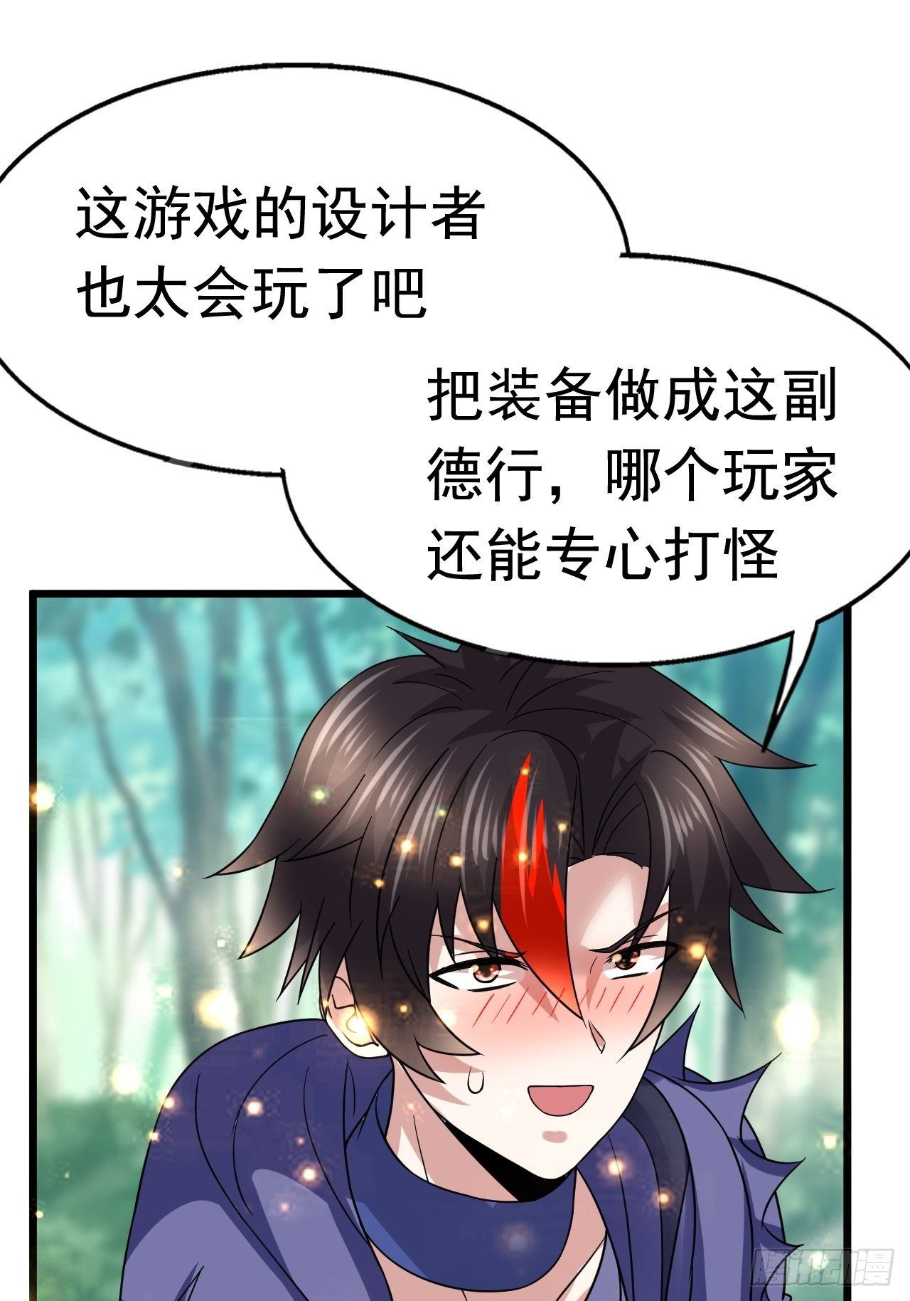 68 帮我一下嘛35