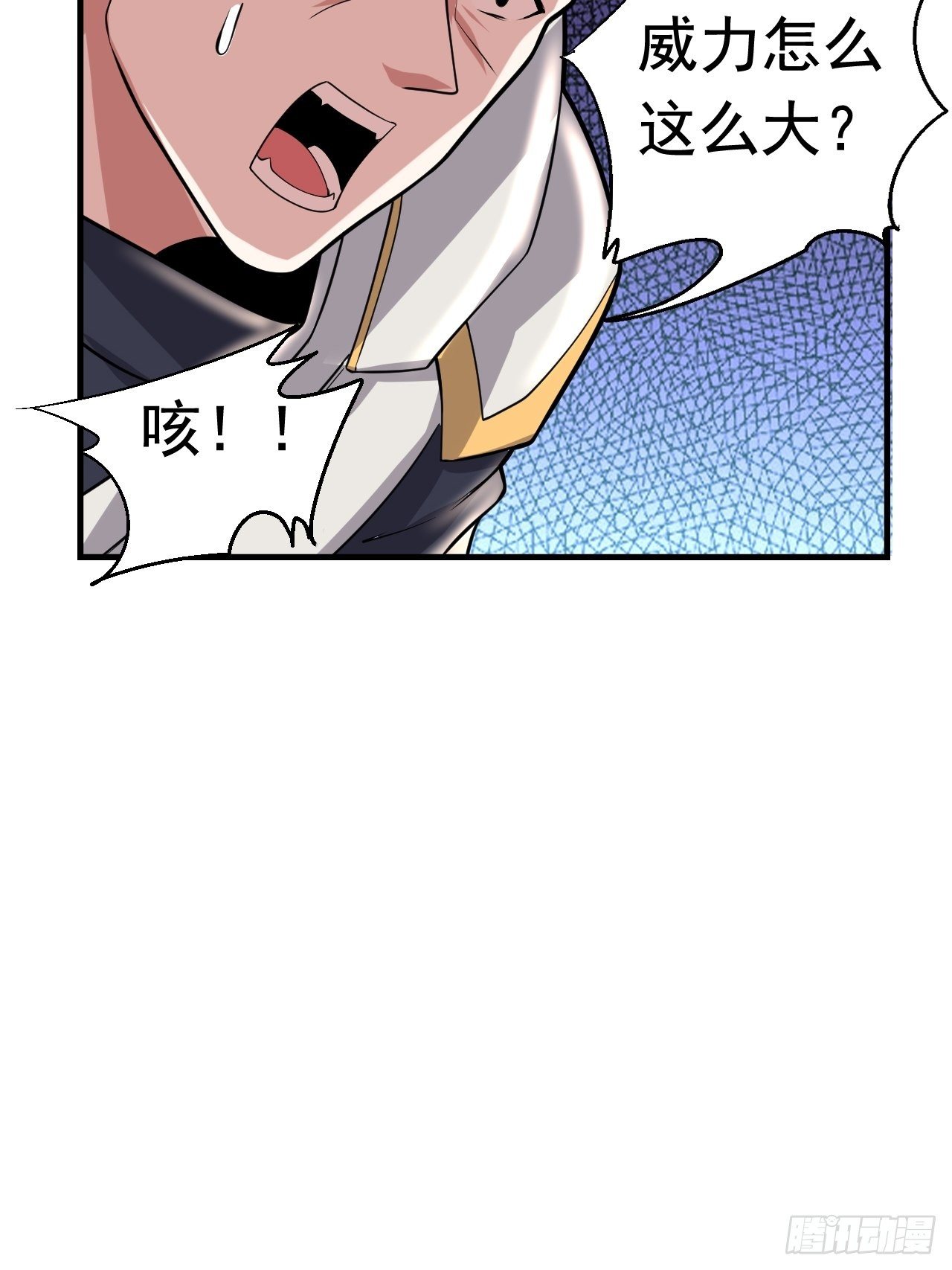 39 背叛&amp;amp;amp;支援60