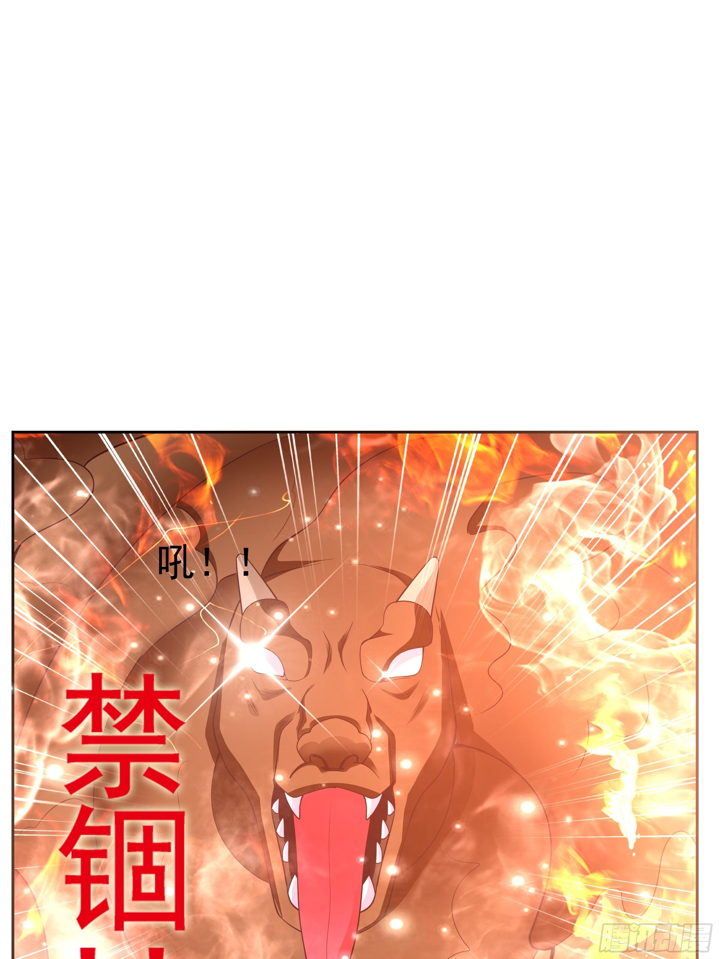 5 月杀盟32