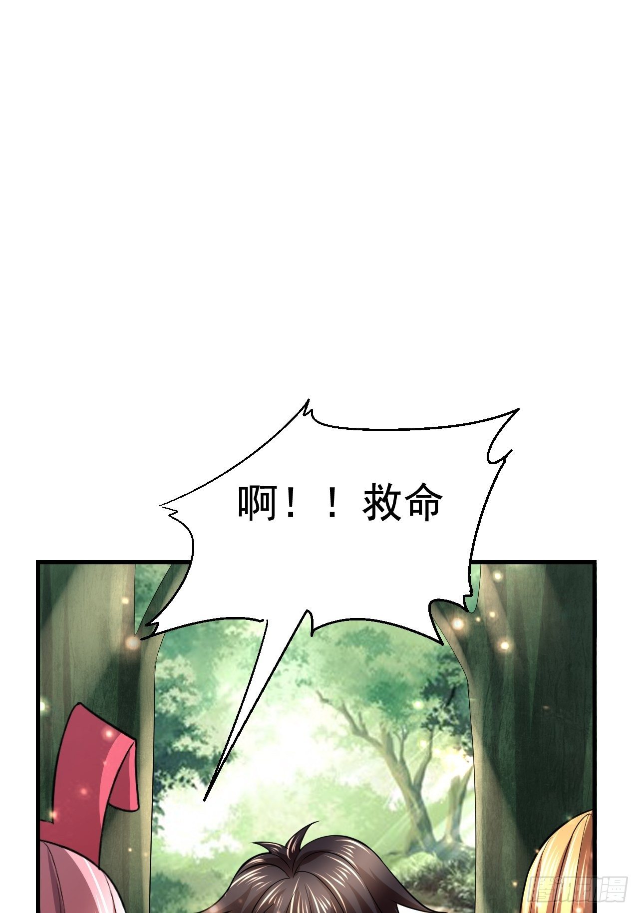 44 问题魔美16