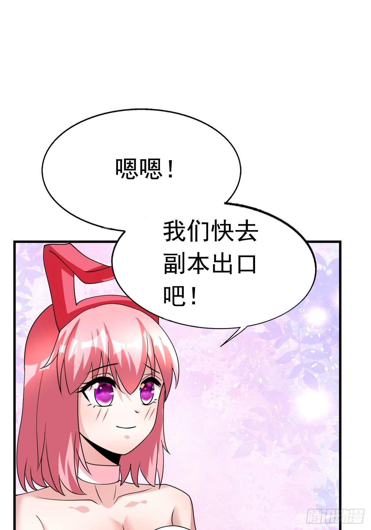 76 一直陪着我39
