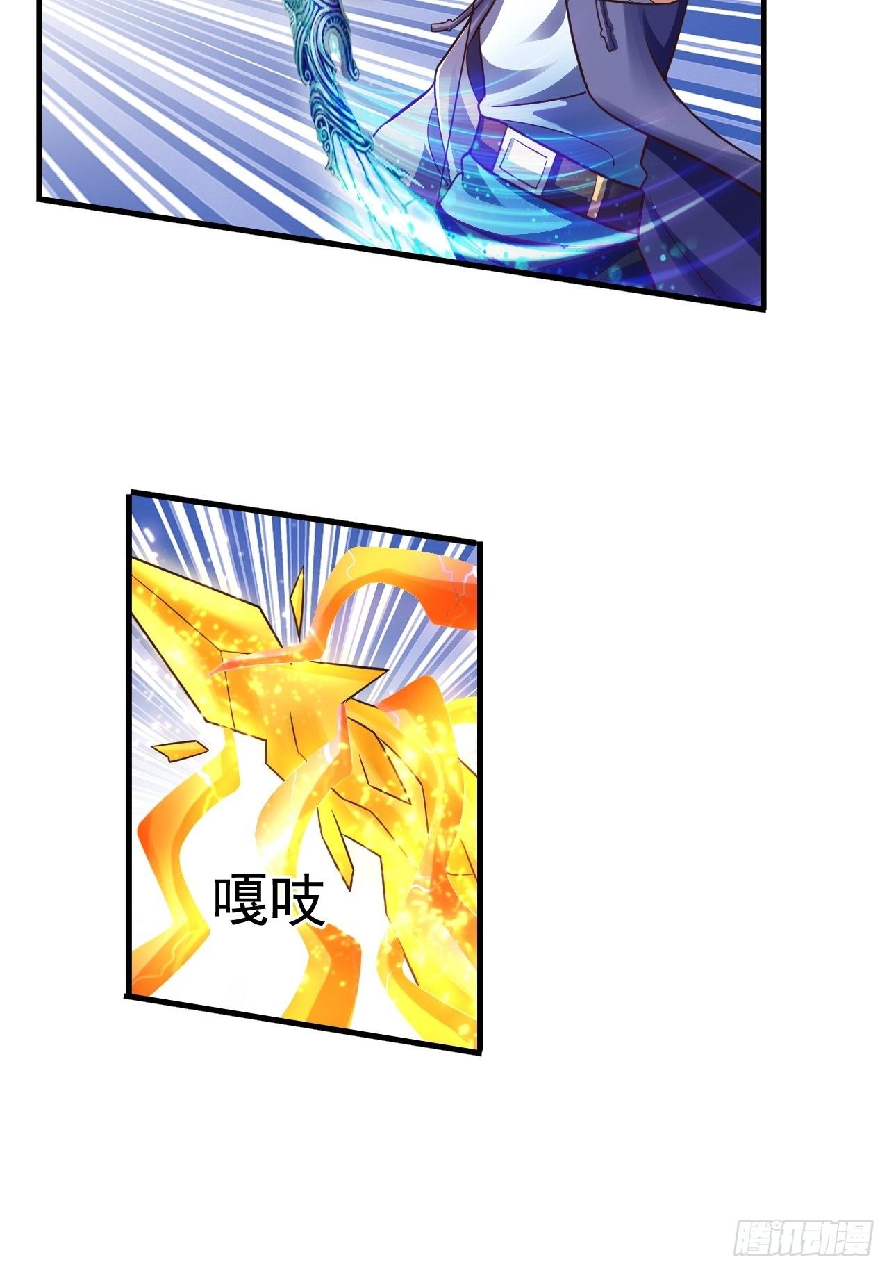 30 共同守护55