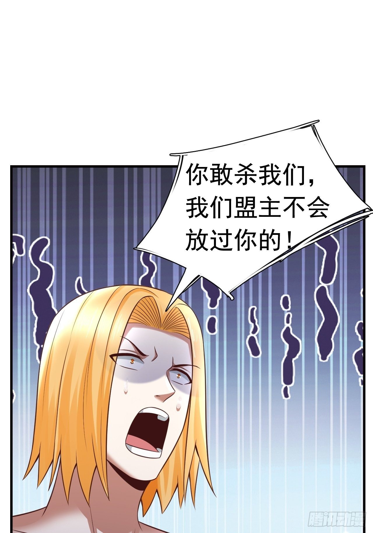 16 了结7