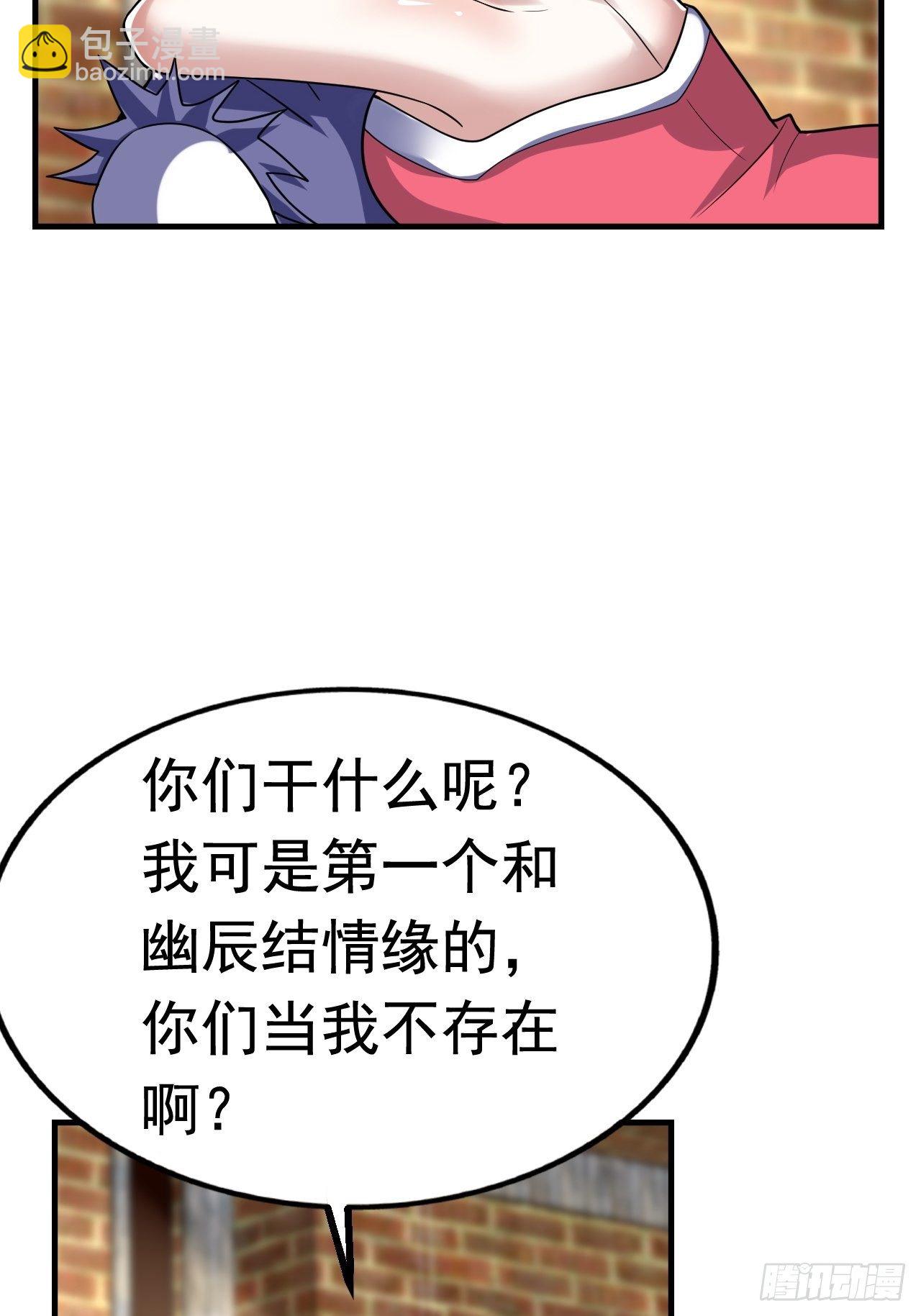 42 后会有期9