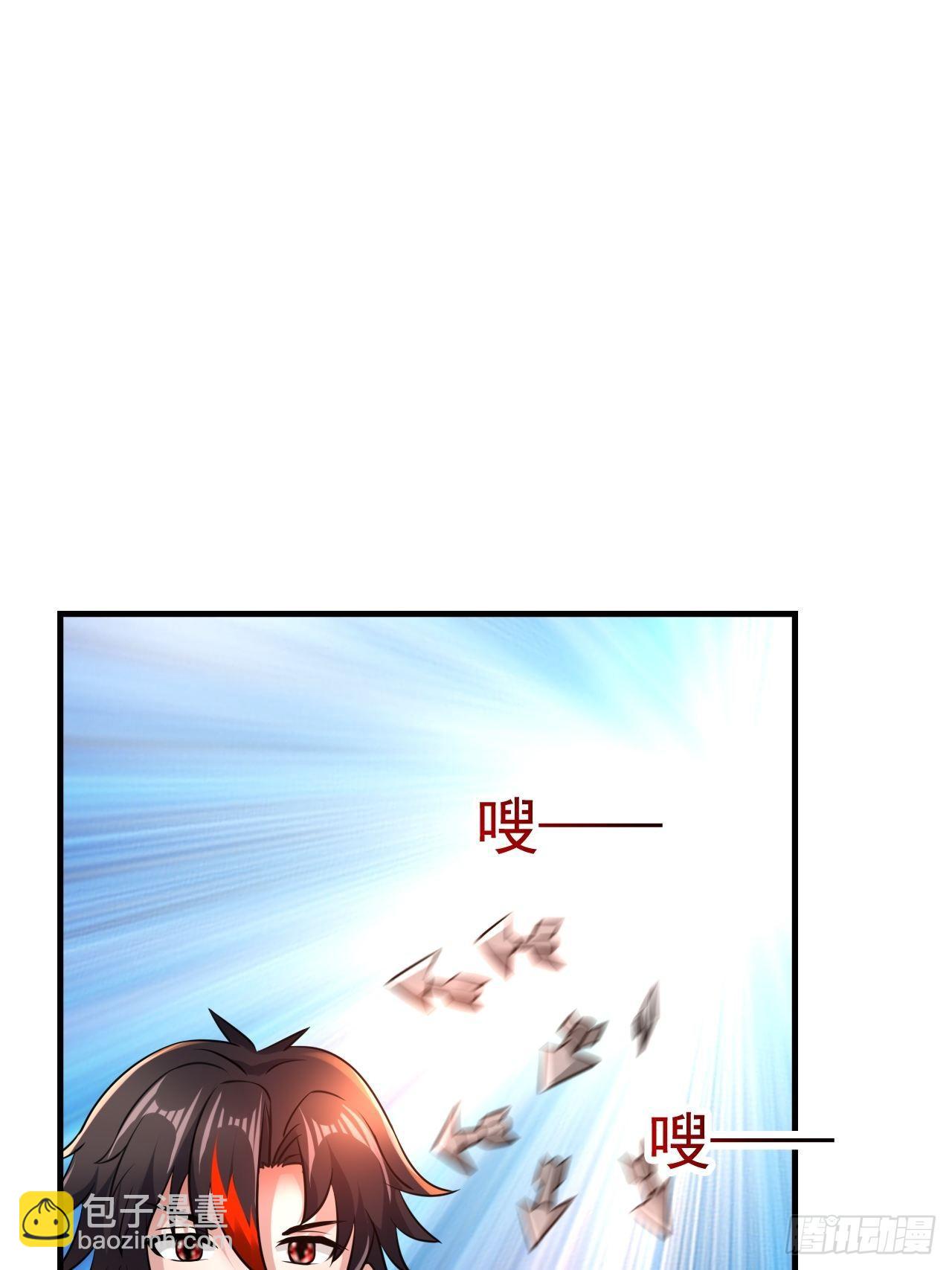 46 什么来头37