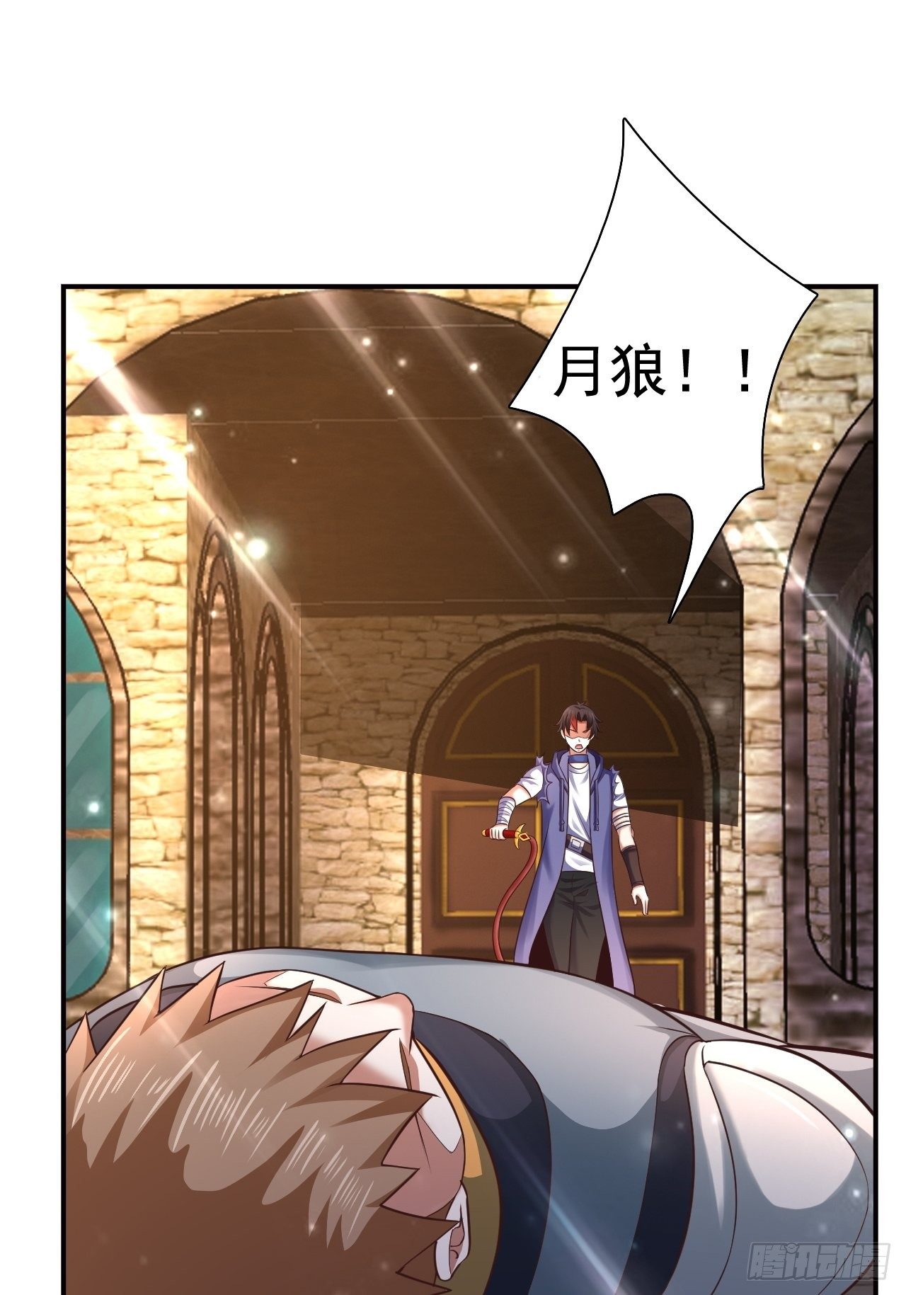 21 法师比思索62