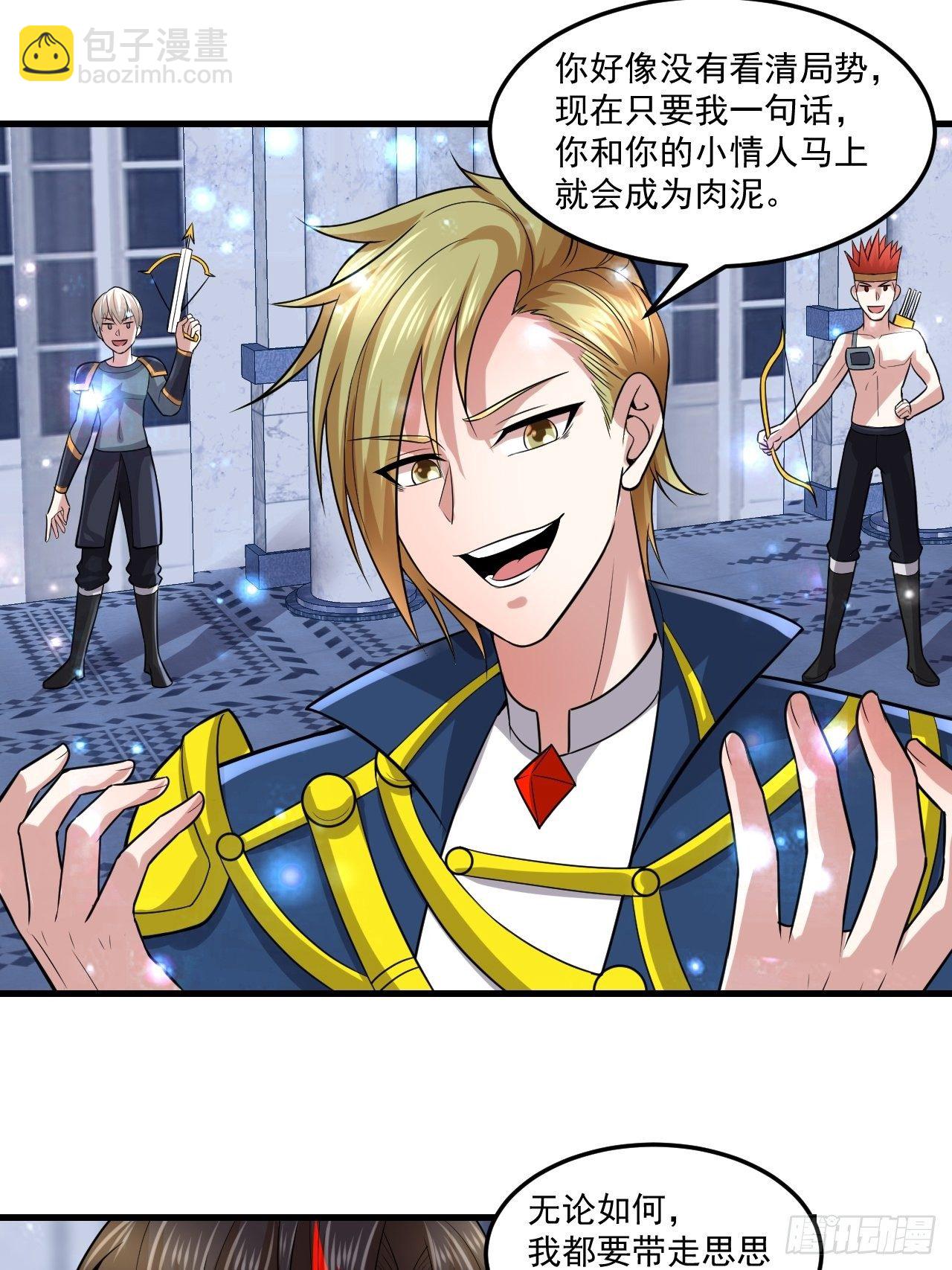 60 没想到2