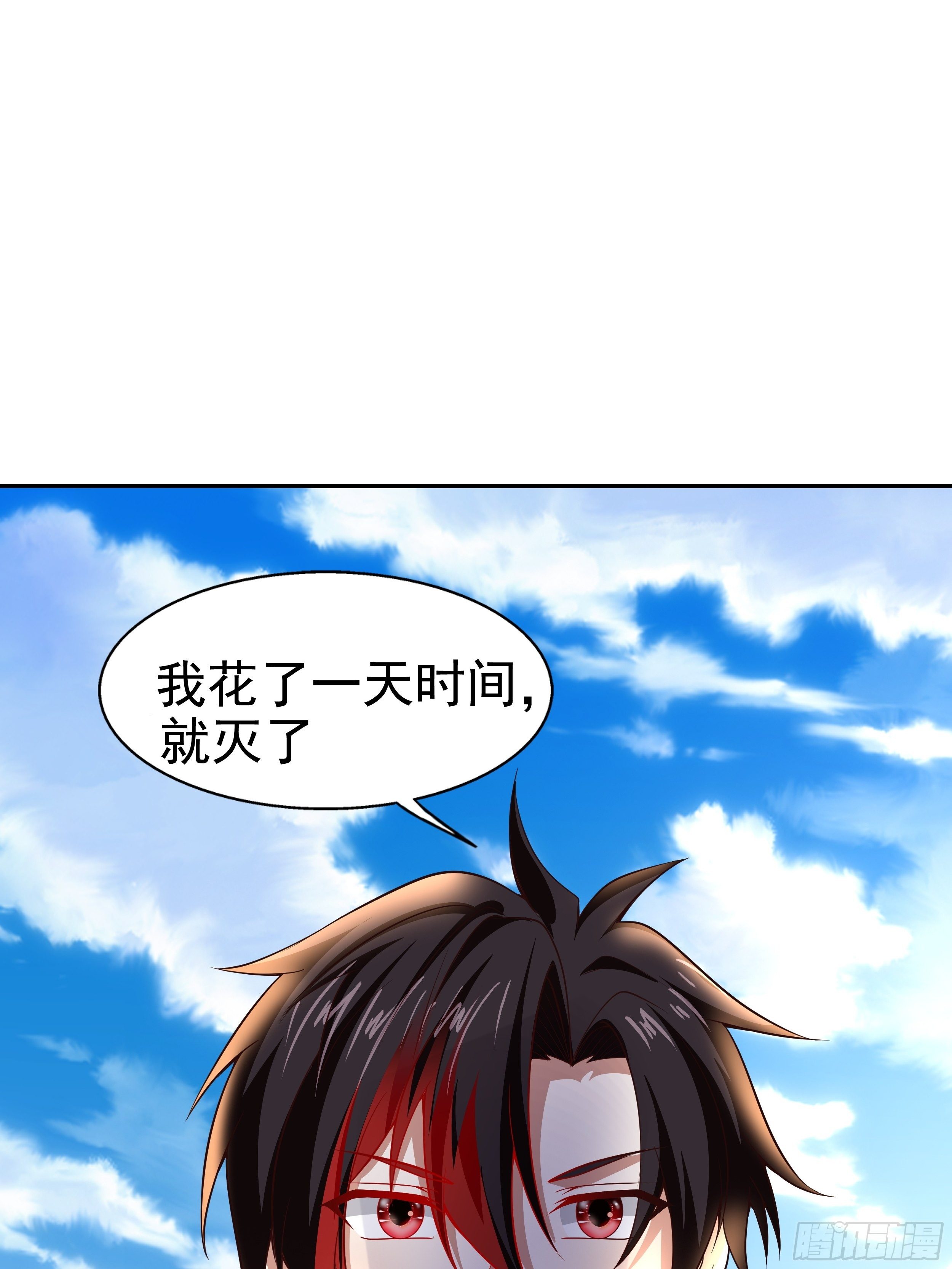 5 月杀盟2