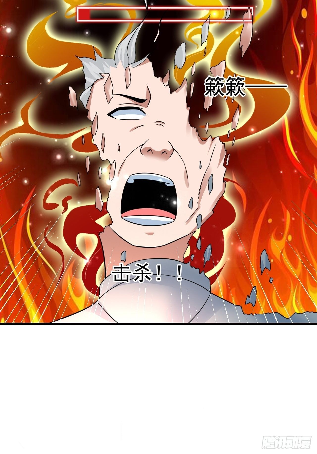 9 团灭三人小队52