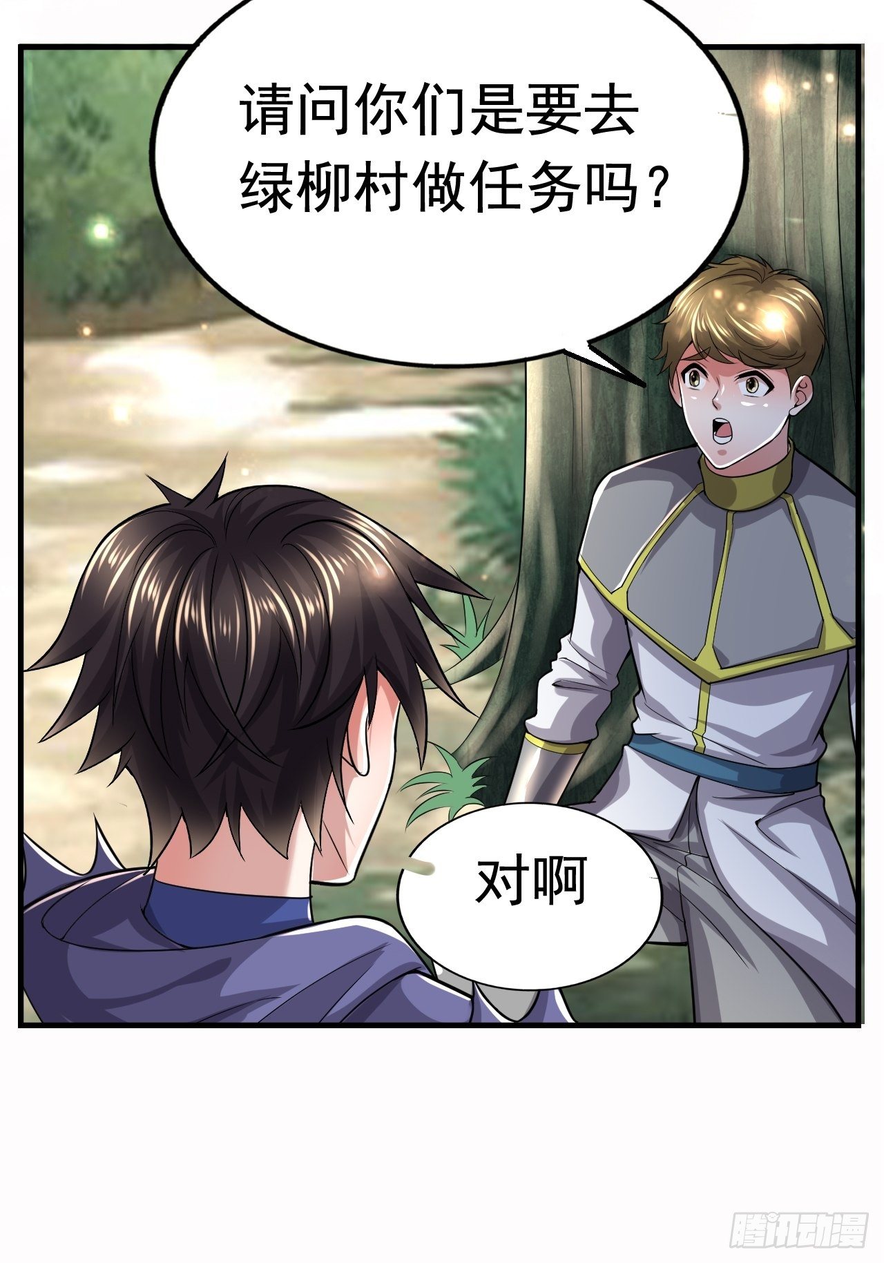 44 问题魔美5