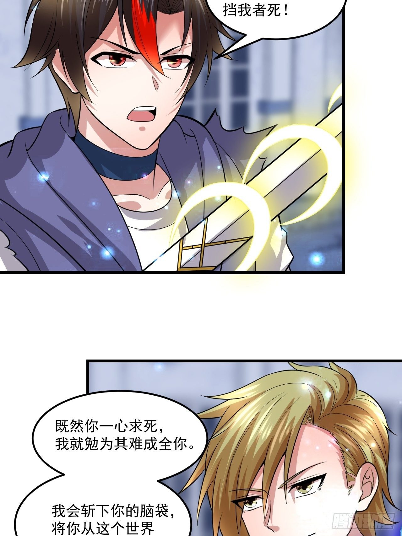 60 没想到3