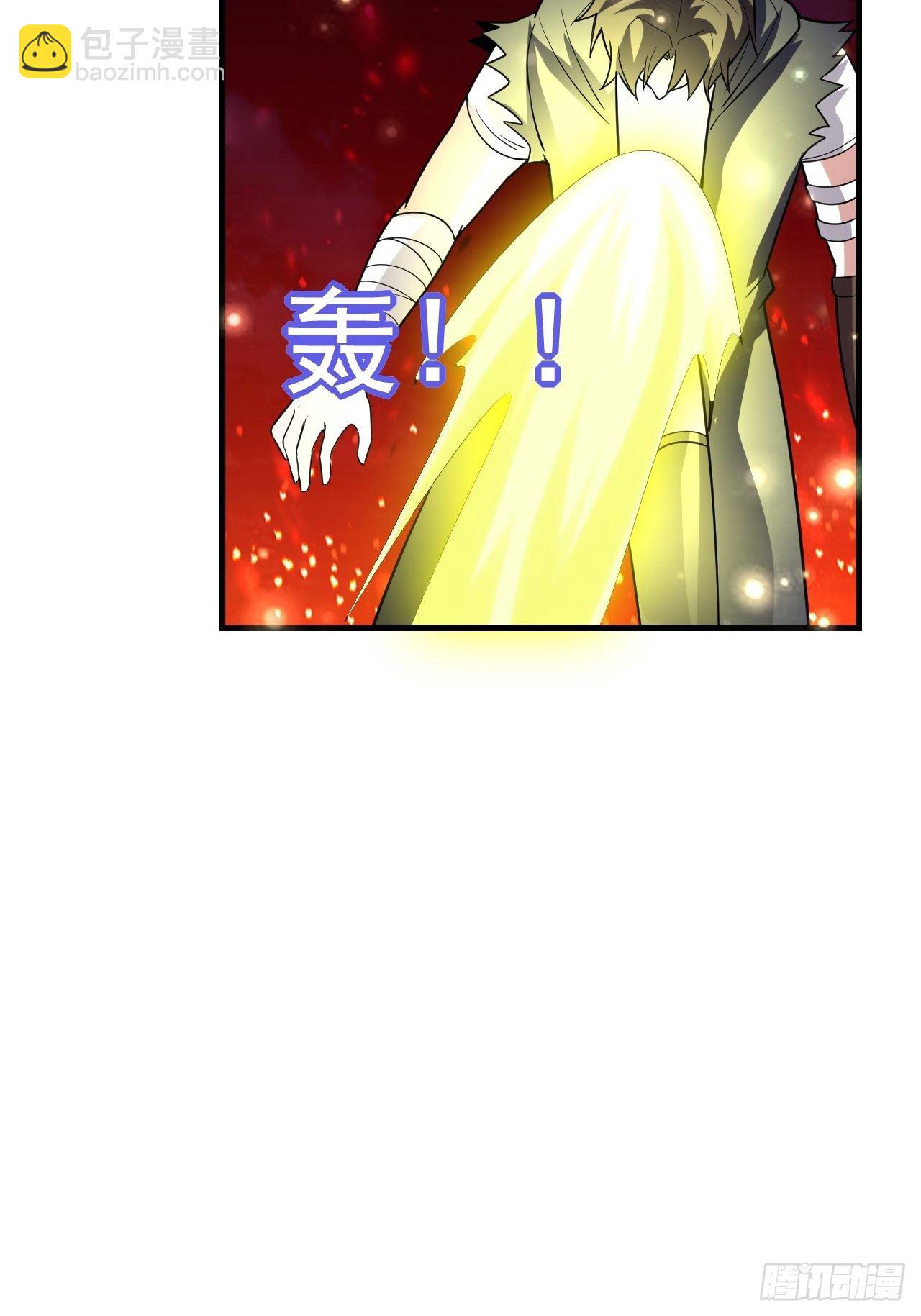 41 金兰情缘4