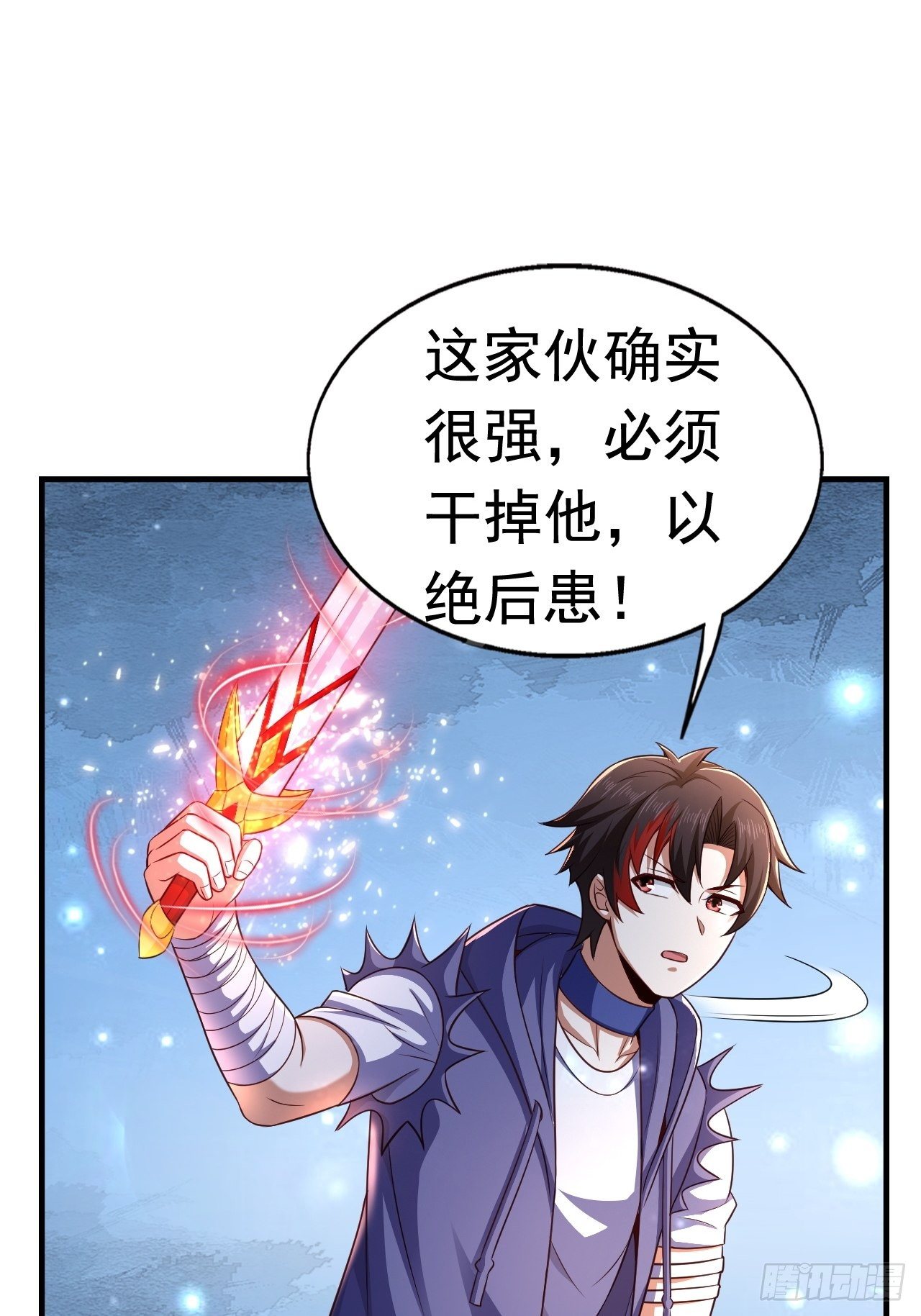 24 AM联盟神秘成员27
