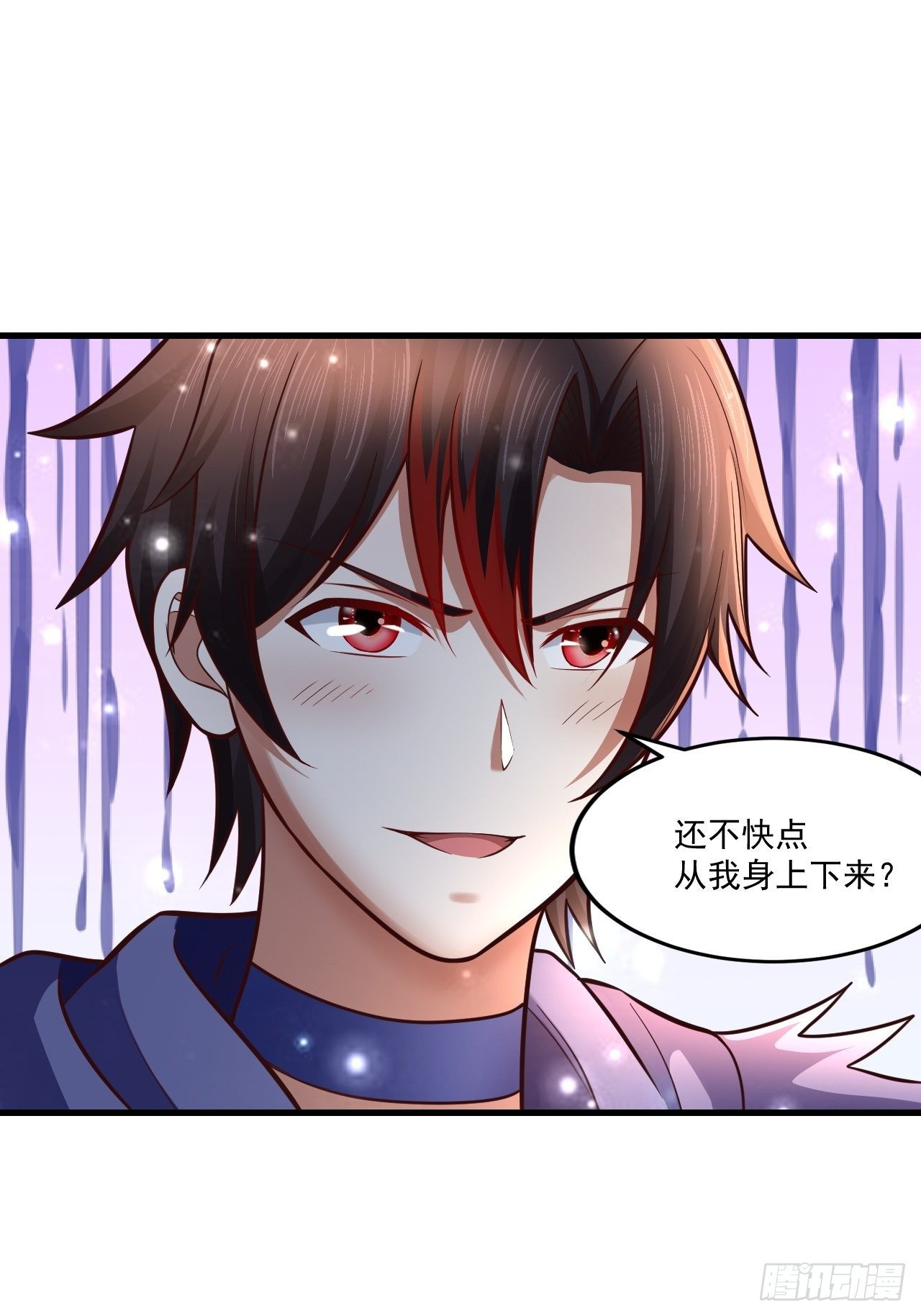 56 骨龙13