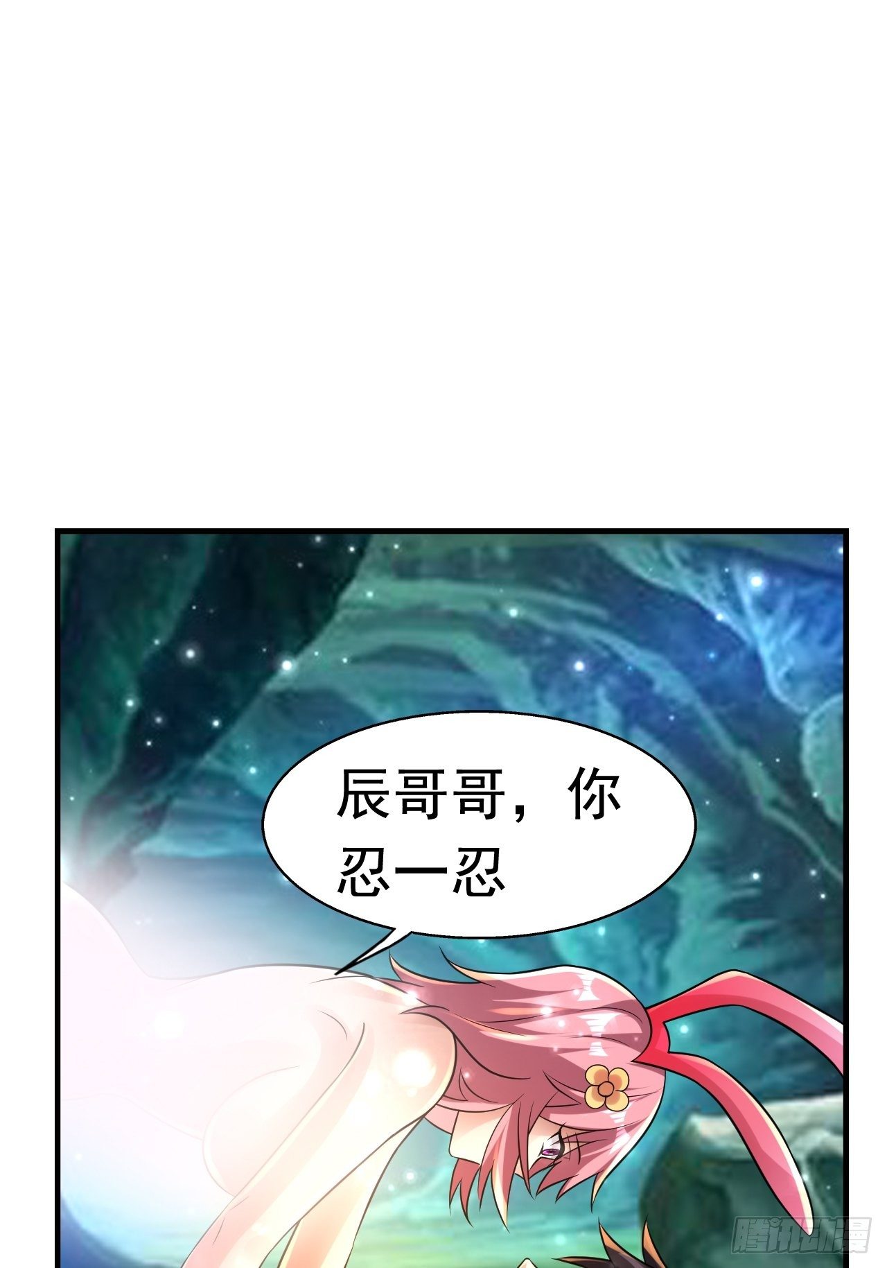 75 承诺8