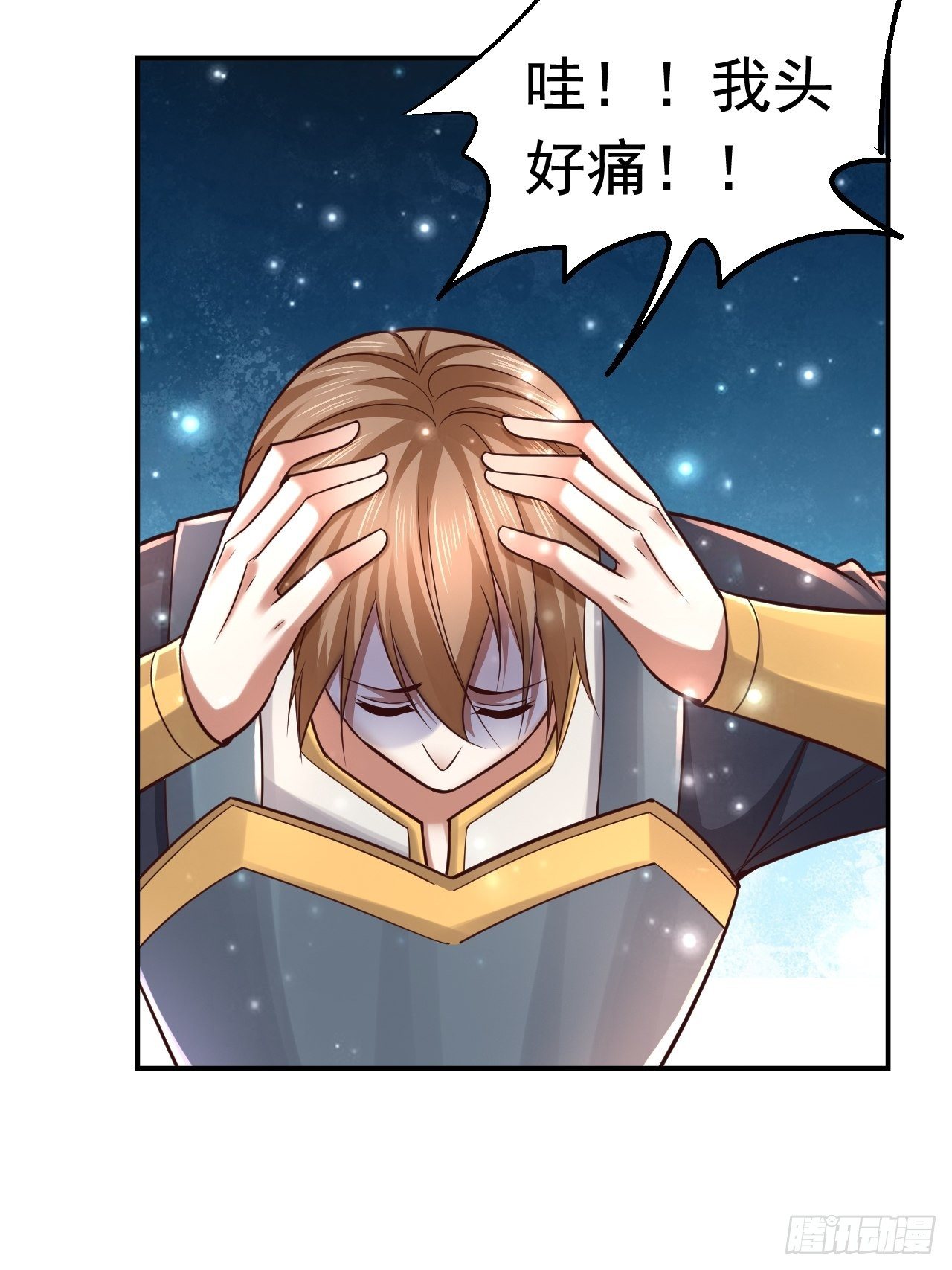 40 危机35