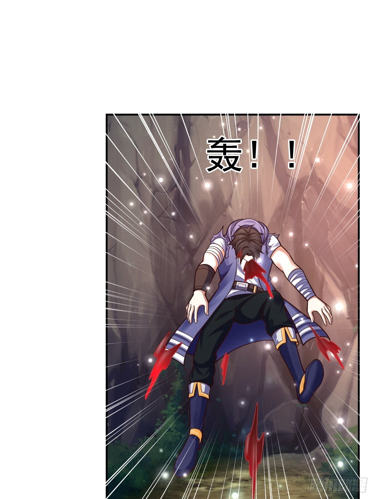 33 异变牛魔66