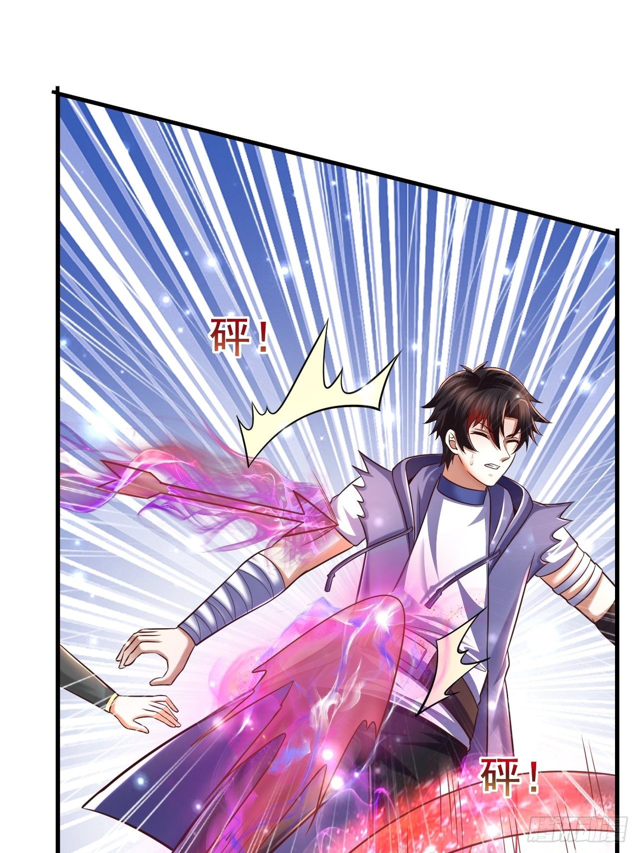 40 危机5