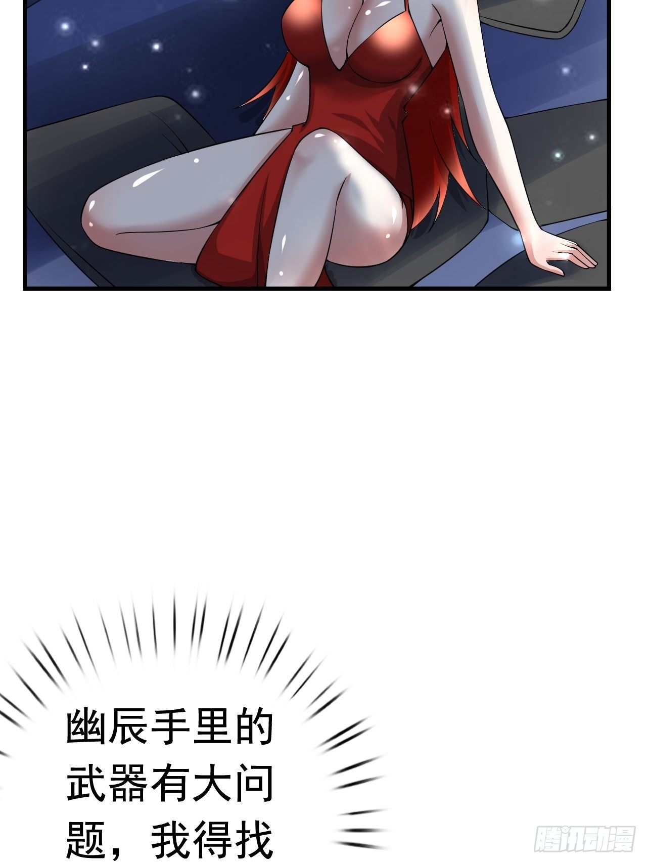 47 和我一起吧64