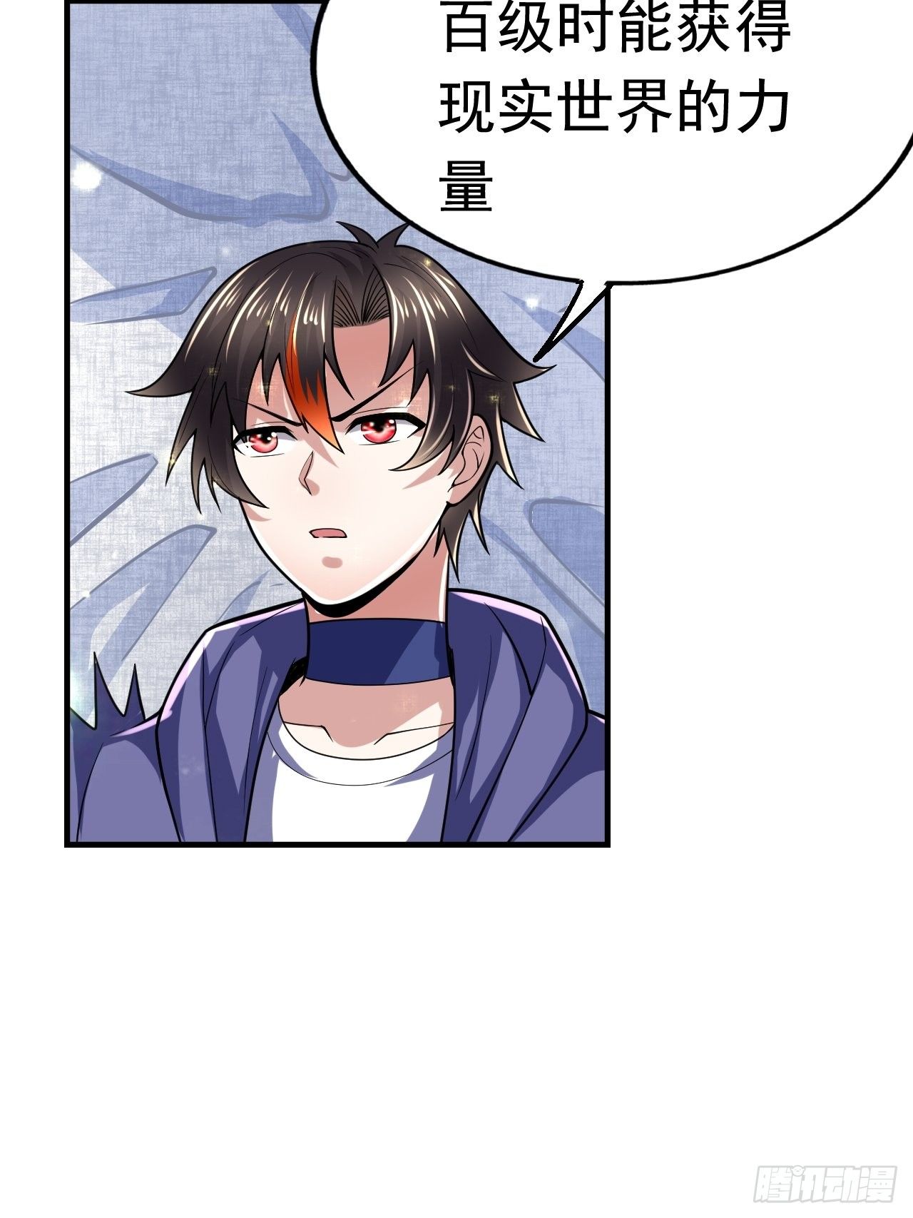 42 后会有期26