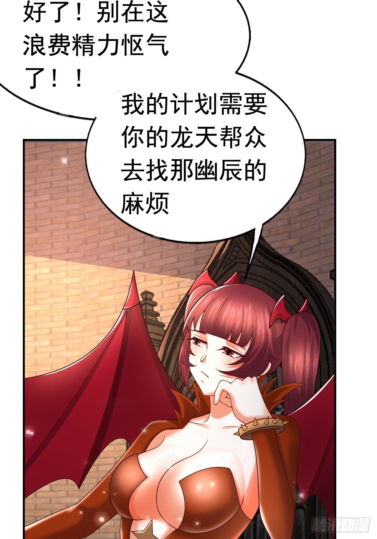 51 似水长香11