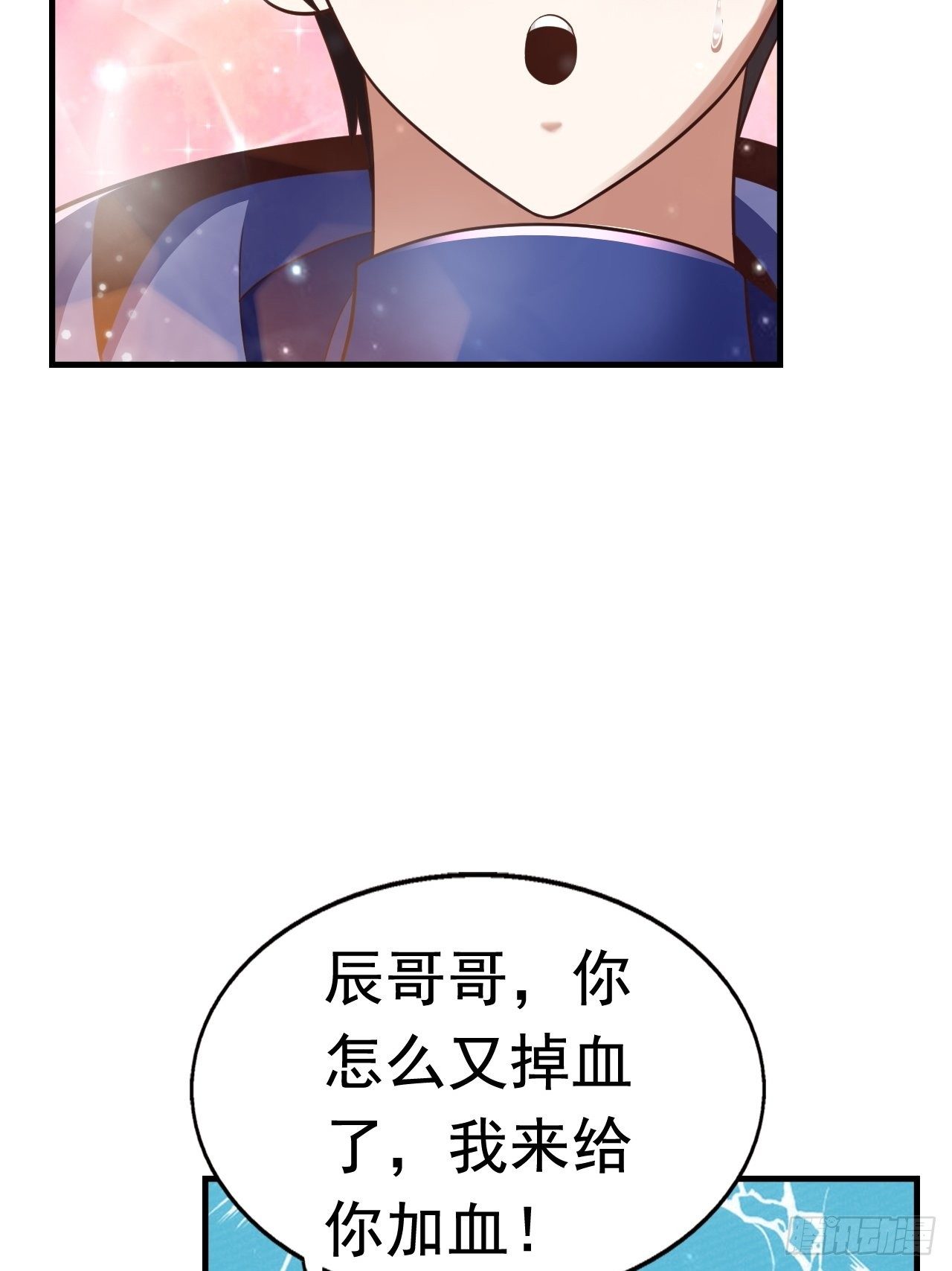 28 出逃计划3