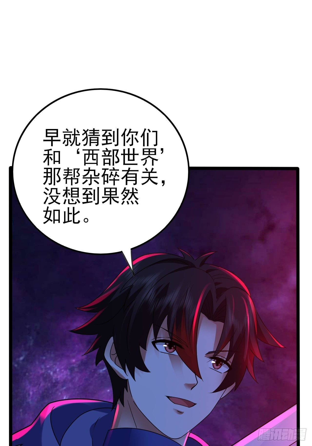 64 异变30