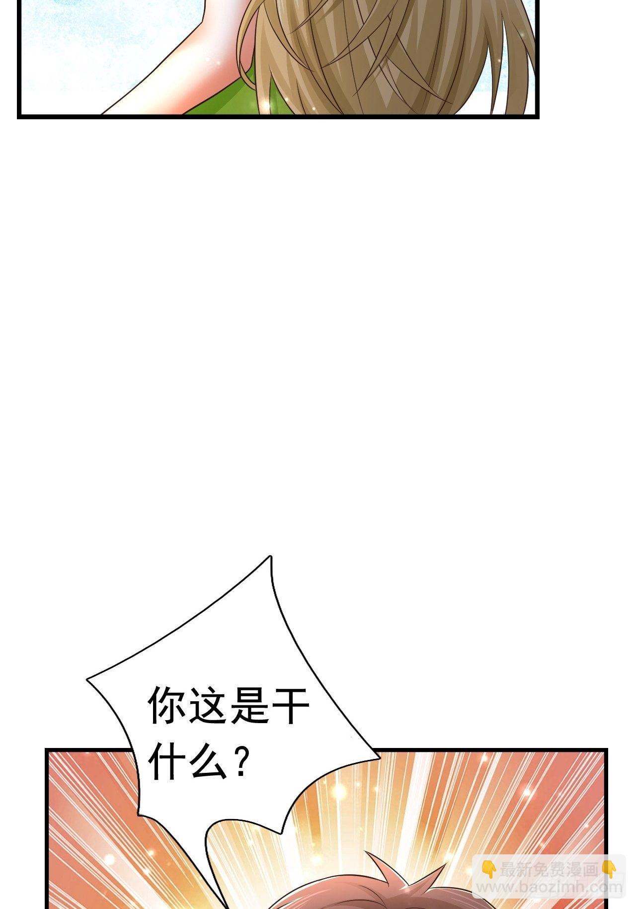 27 重逢43