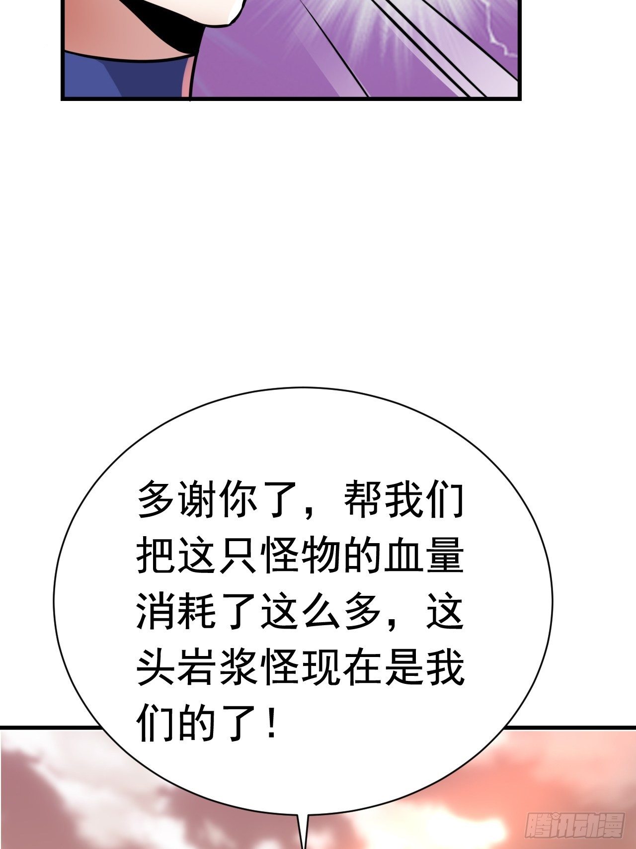 46 什么来头42