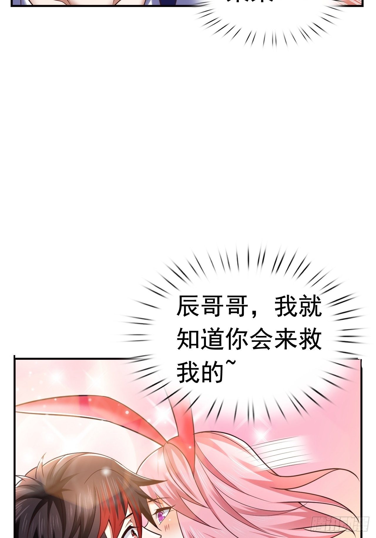 22 留后手43