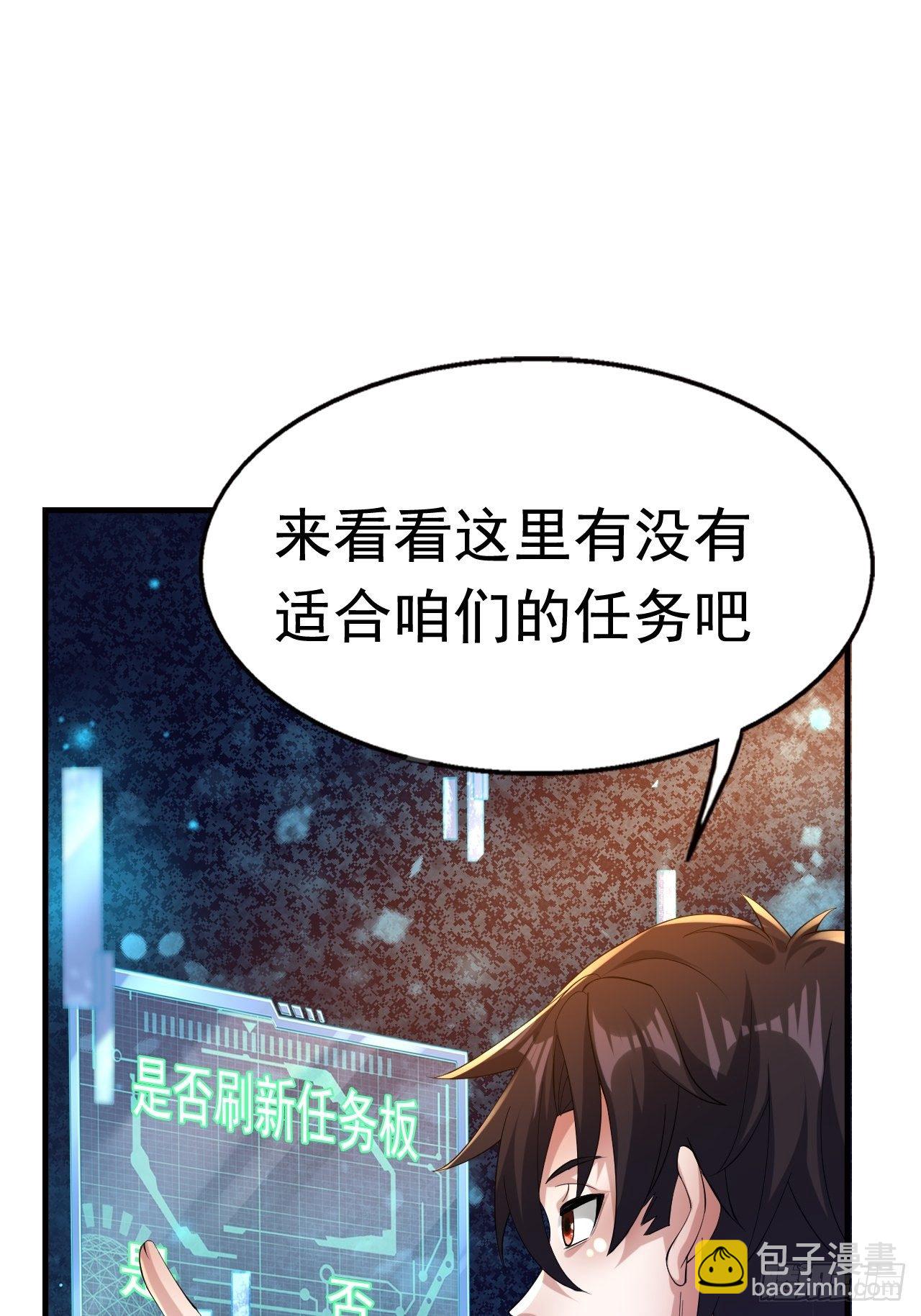 63 橙品任务3