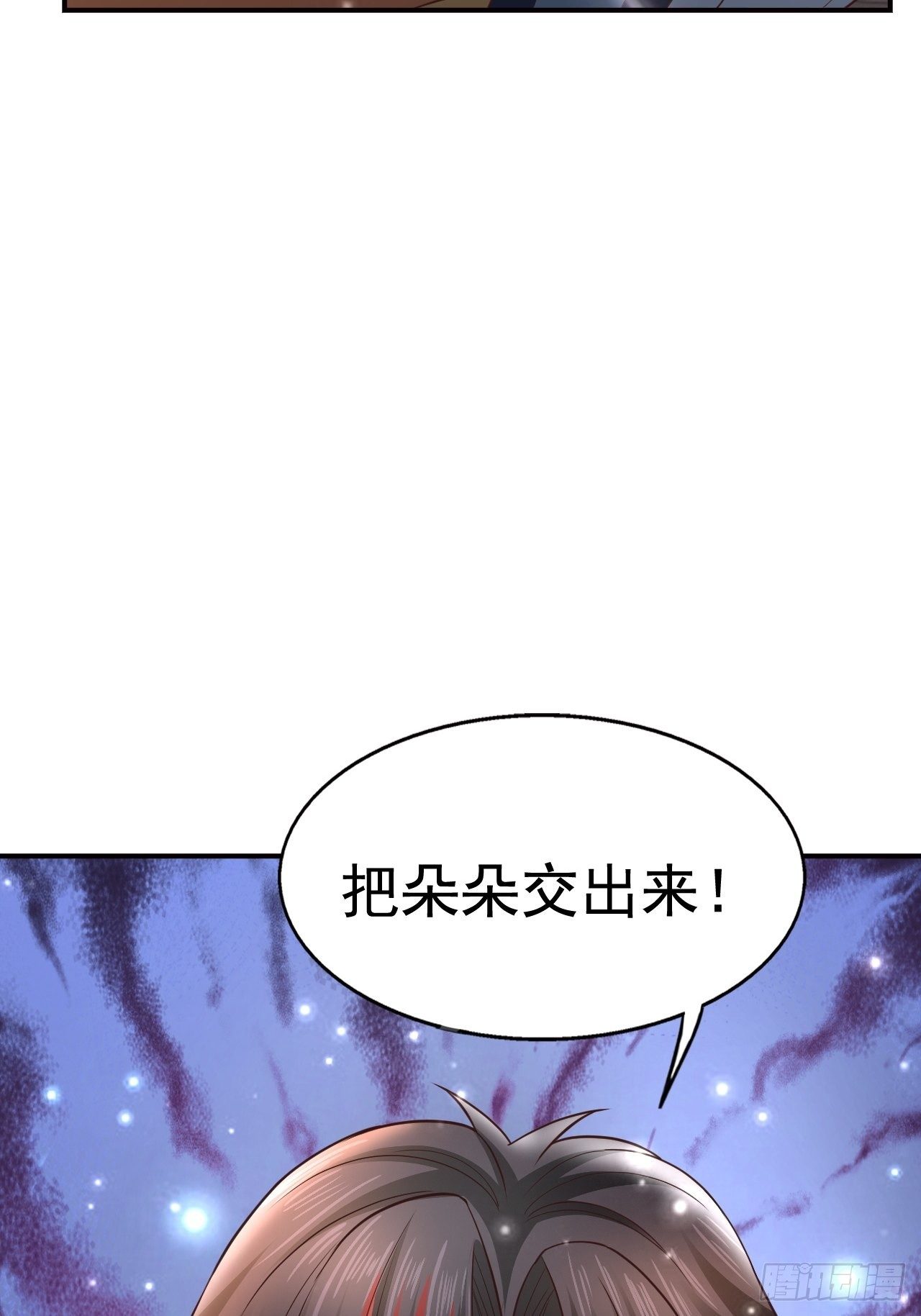 21 法师比思索63