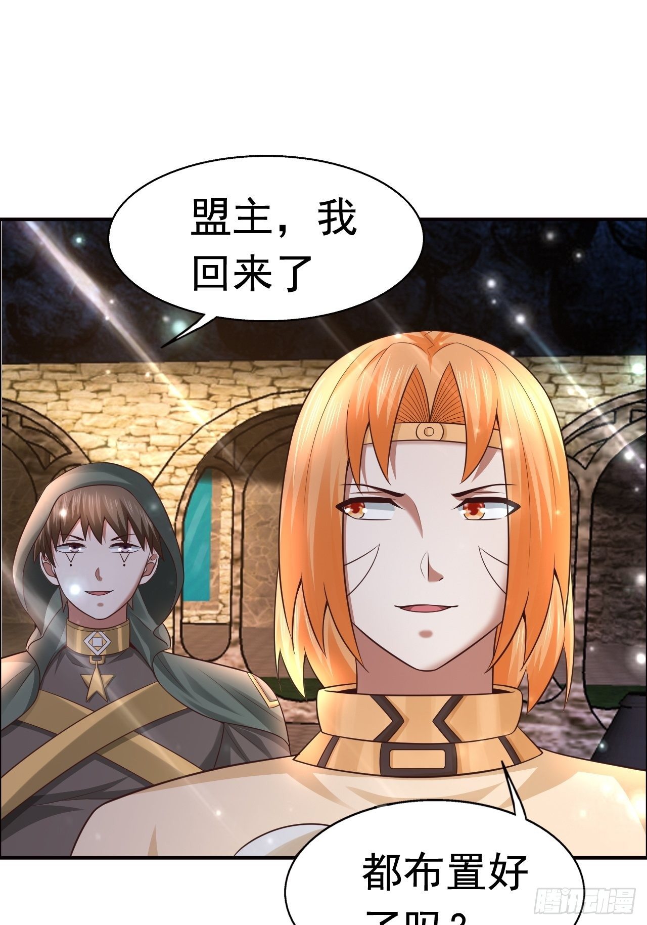 21 法师比思索58