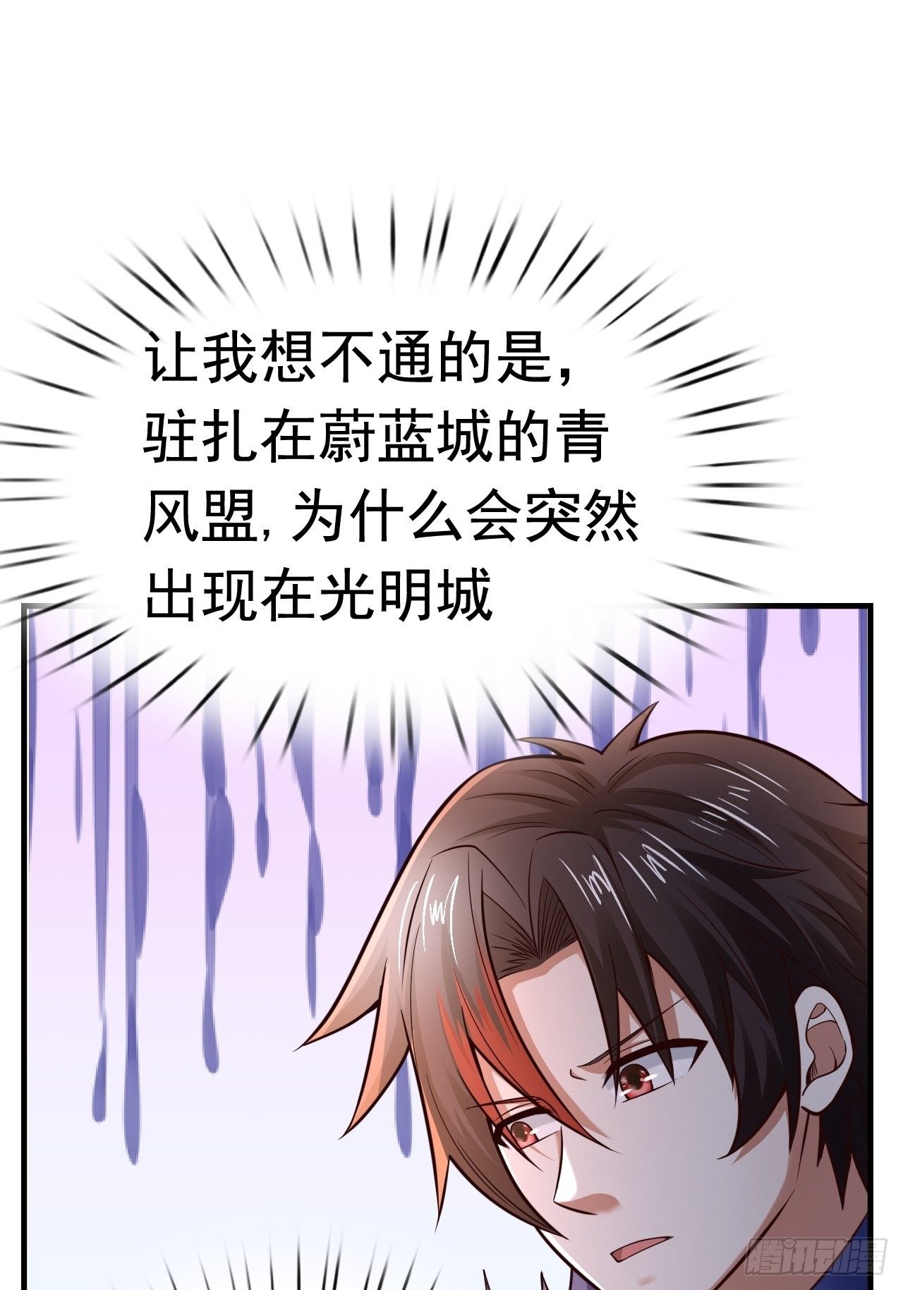 77 再遇小波56